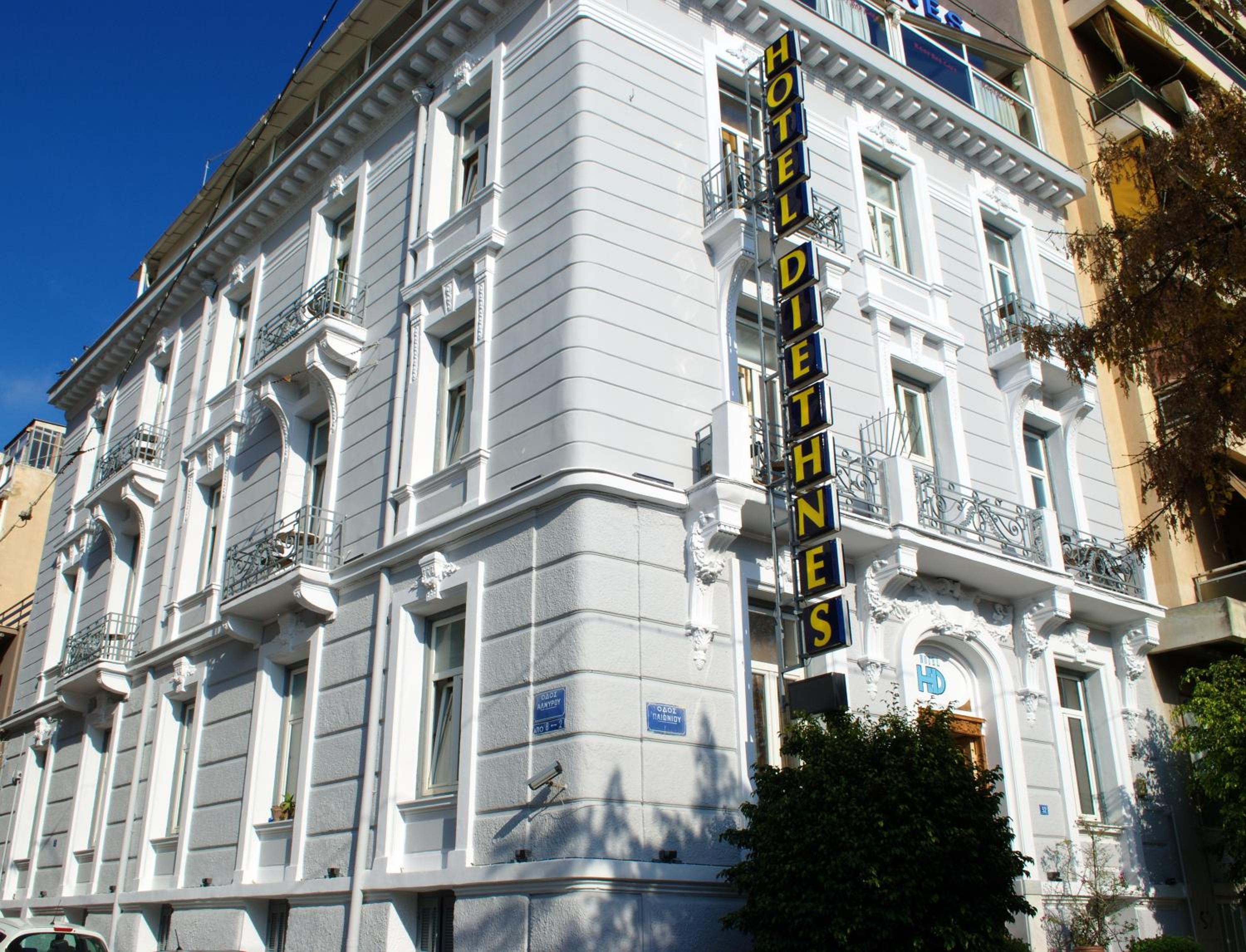 Diethnes Hotel 2