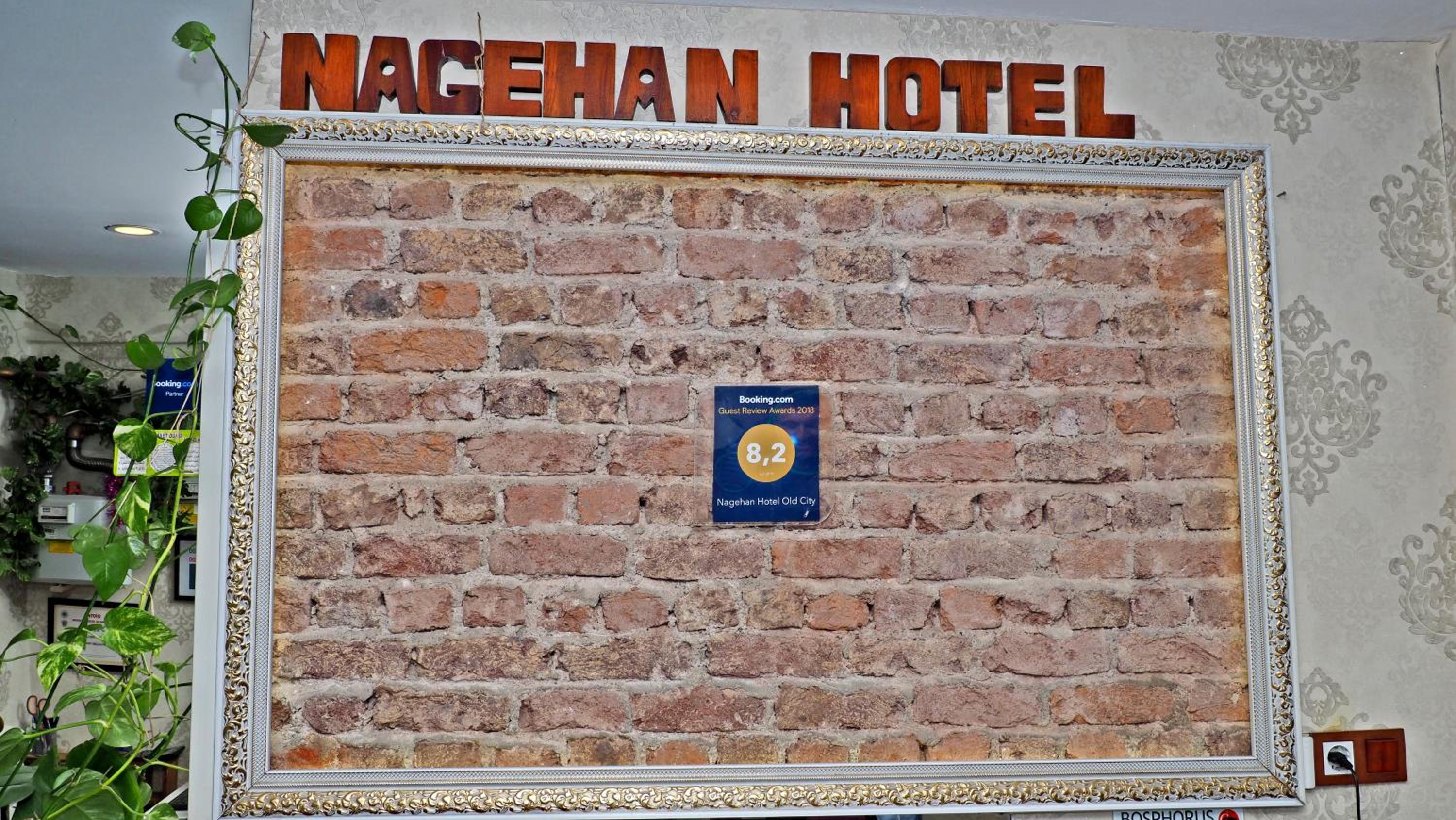 Nagehan Otel Eski Şehir - Image 22