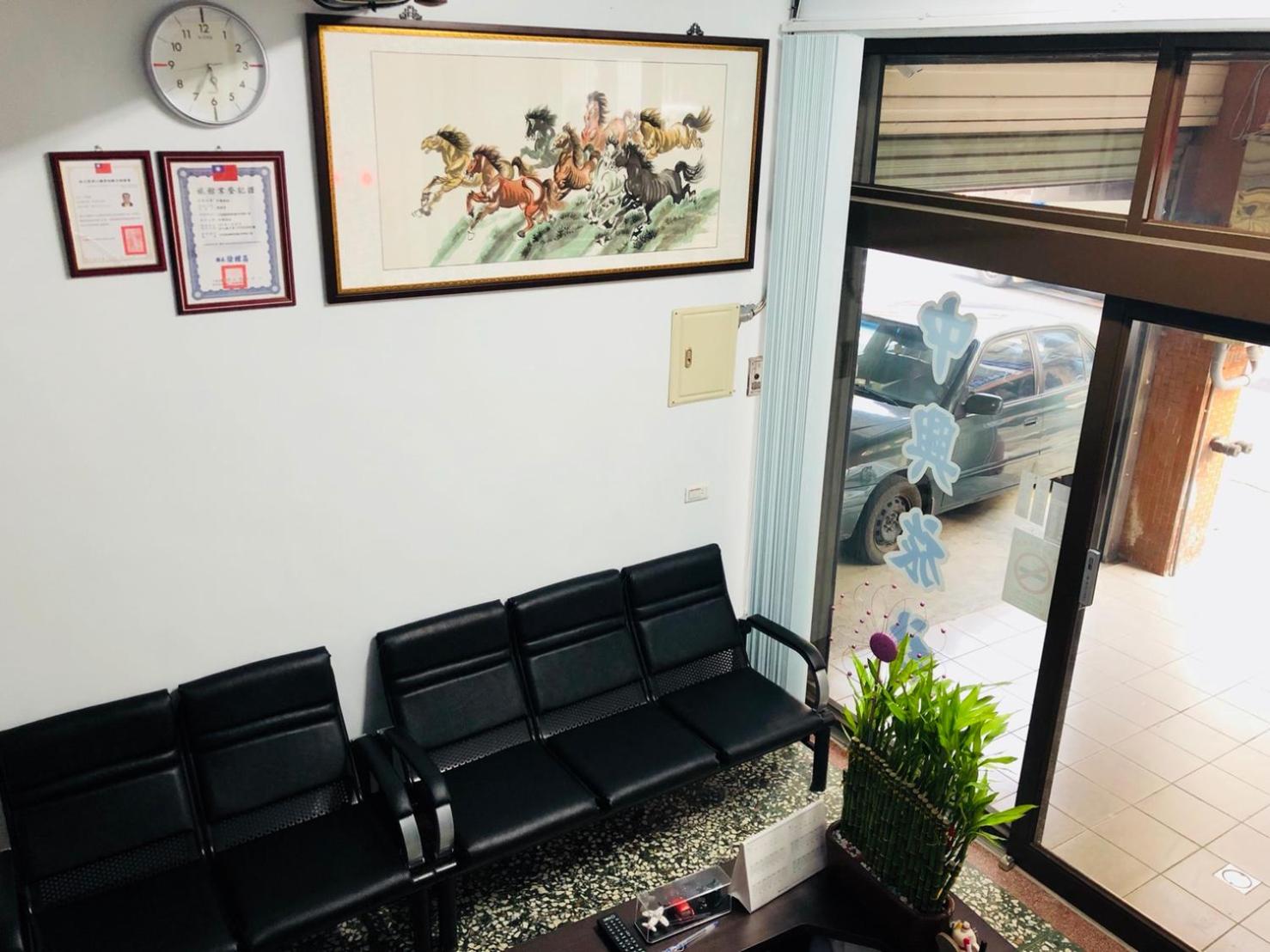 Zhongxing Hotel
