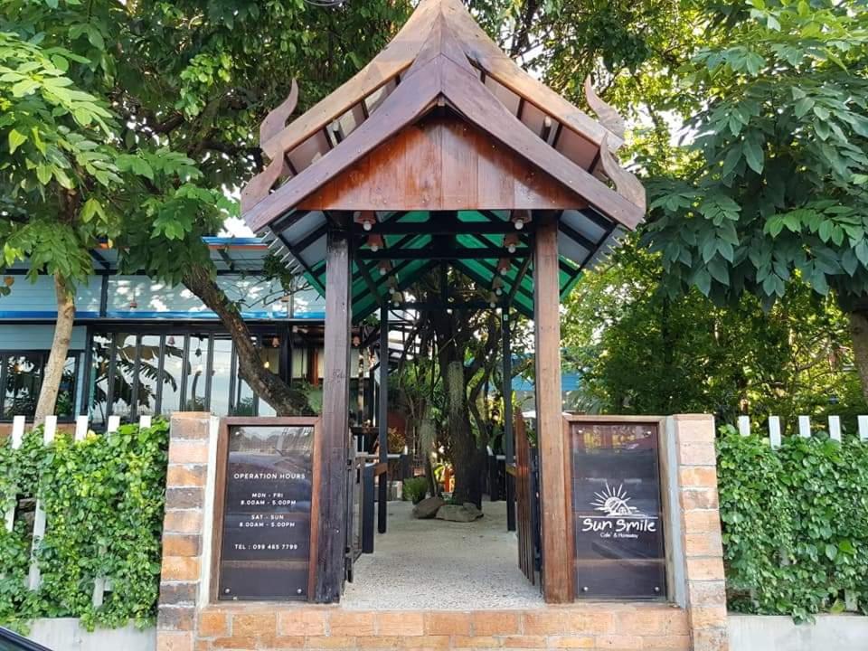 Sun smile(cafe & homestay), photo 69