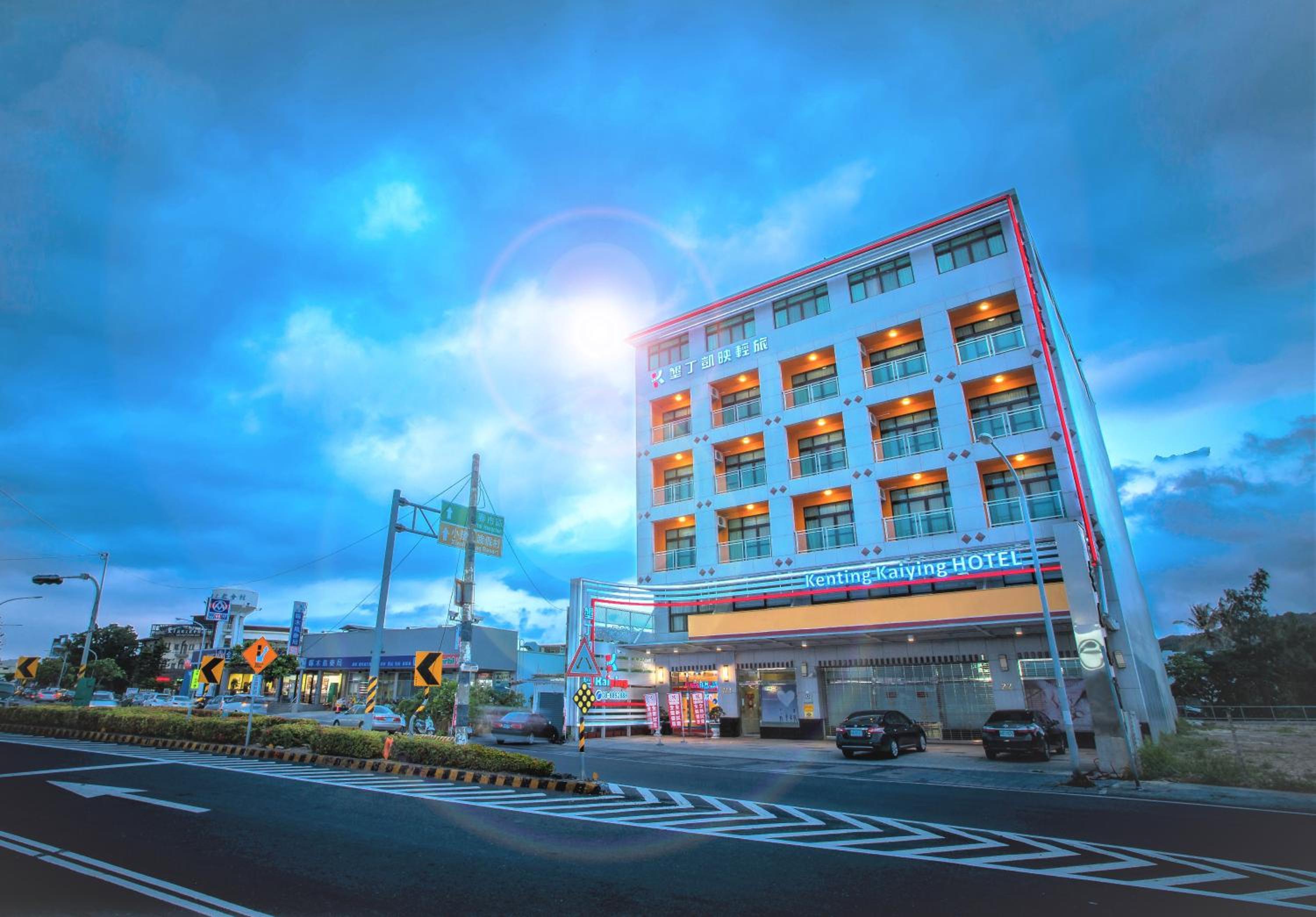 building