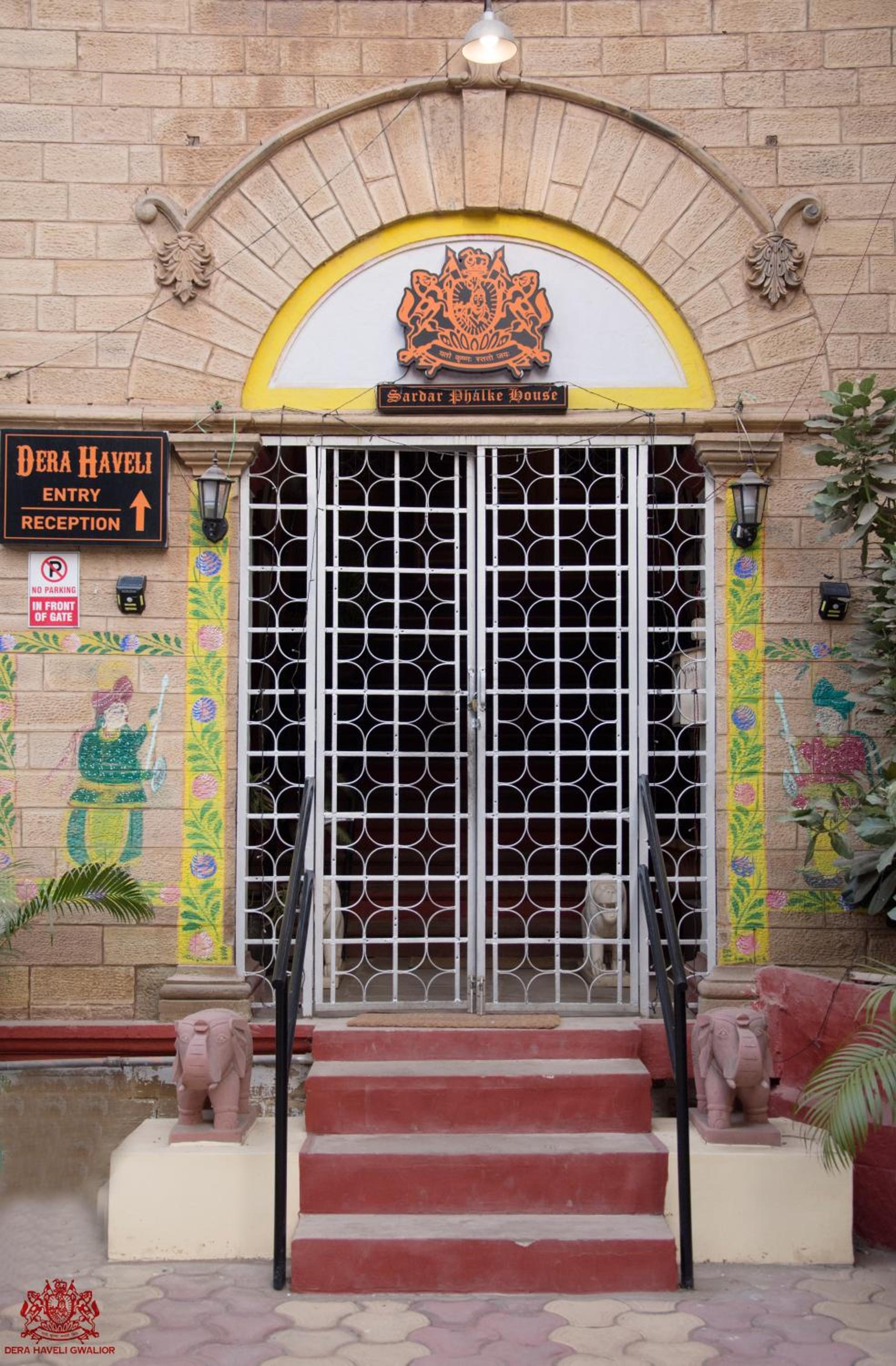 Dera Haveli- Heritage homestay view 4