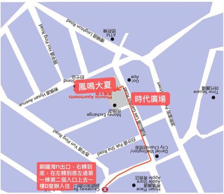 Soso Hostel