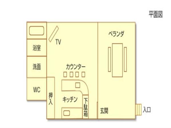 Photo 46