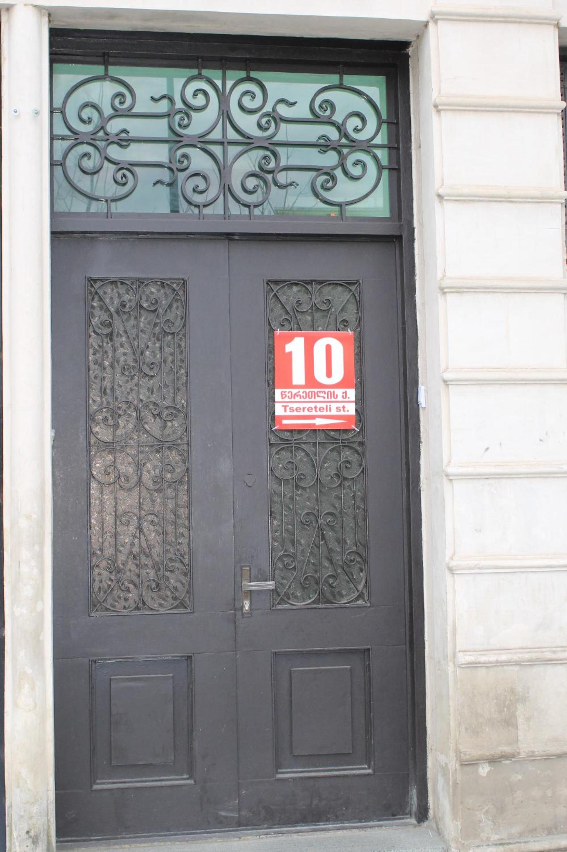 Photo 17