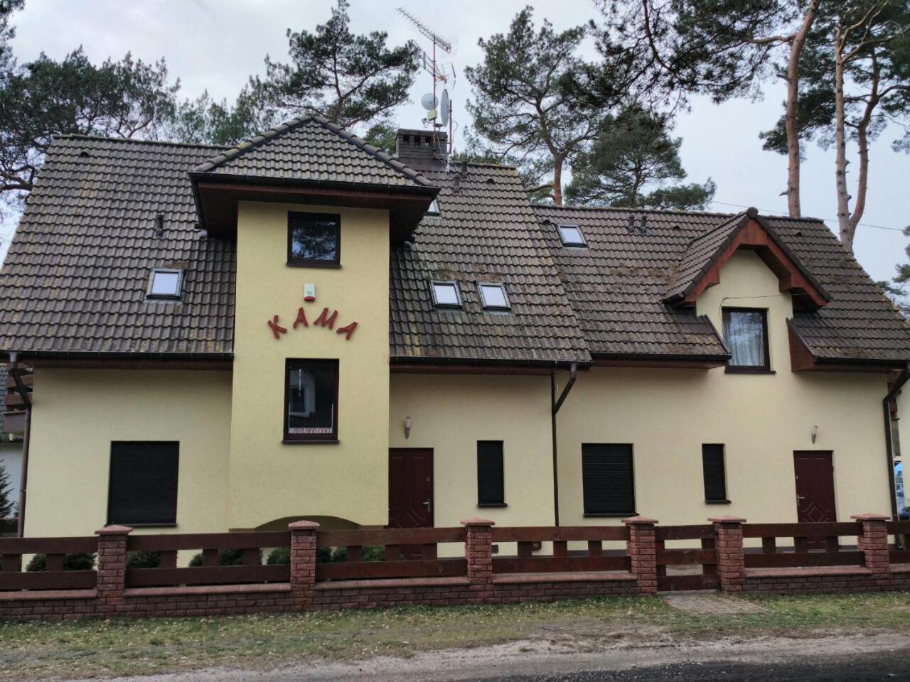 Kama Pobierowo