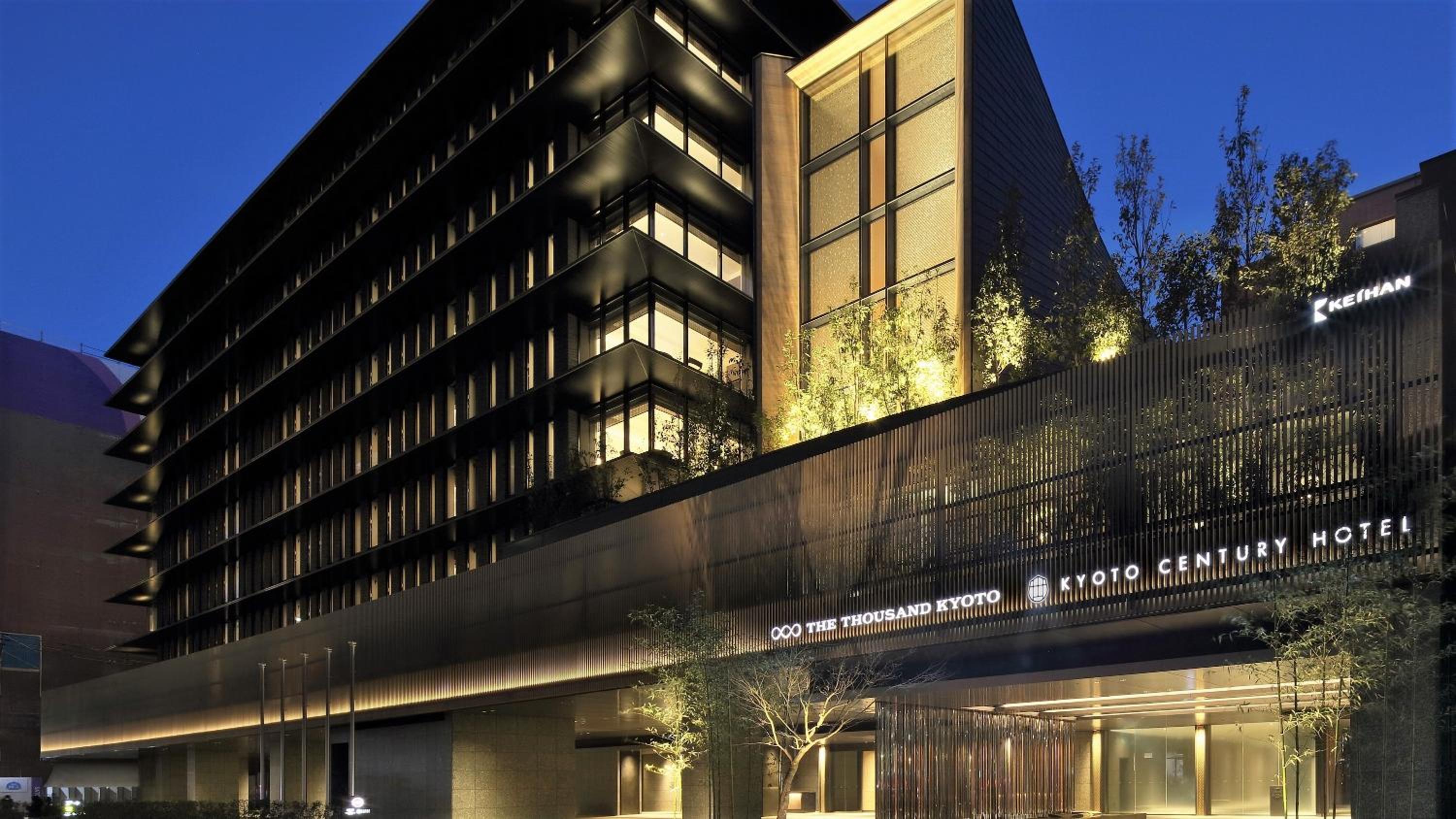 Hotel THE THOUSAND KYOTO - Image 1