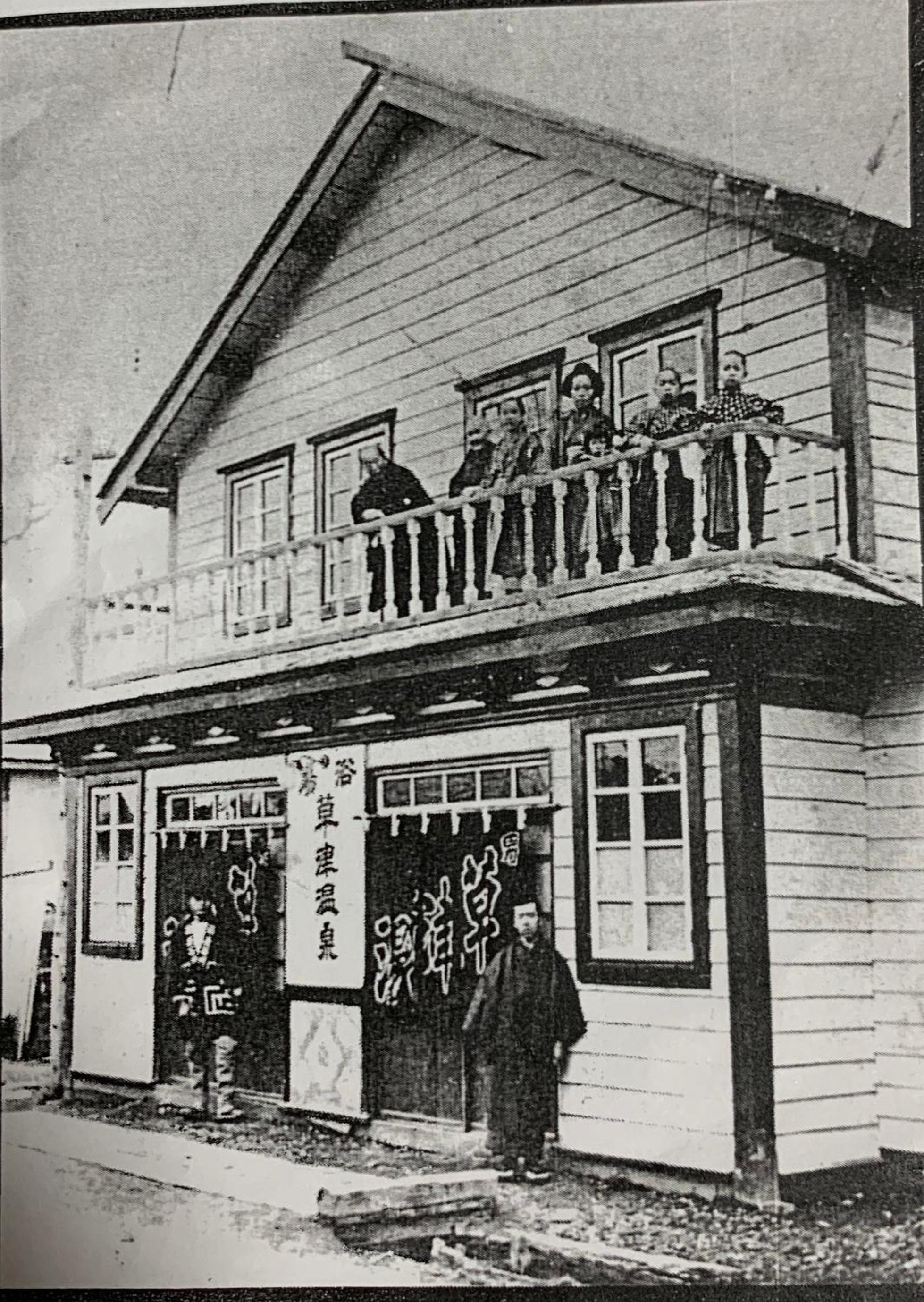 Photo 19