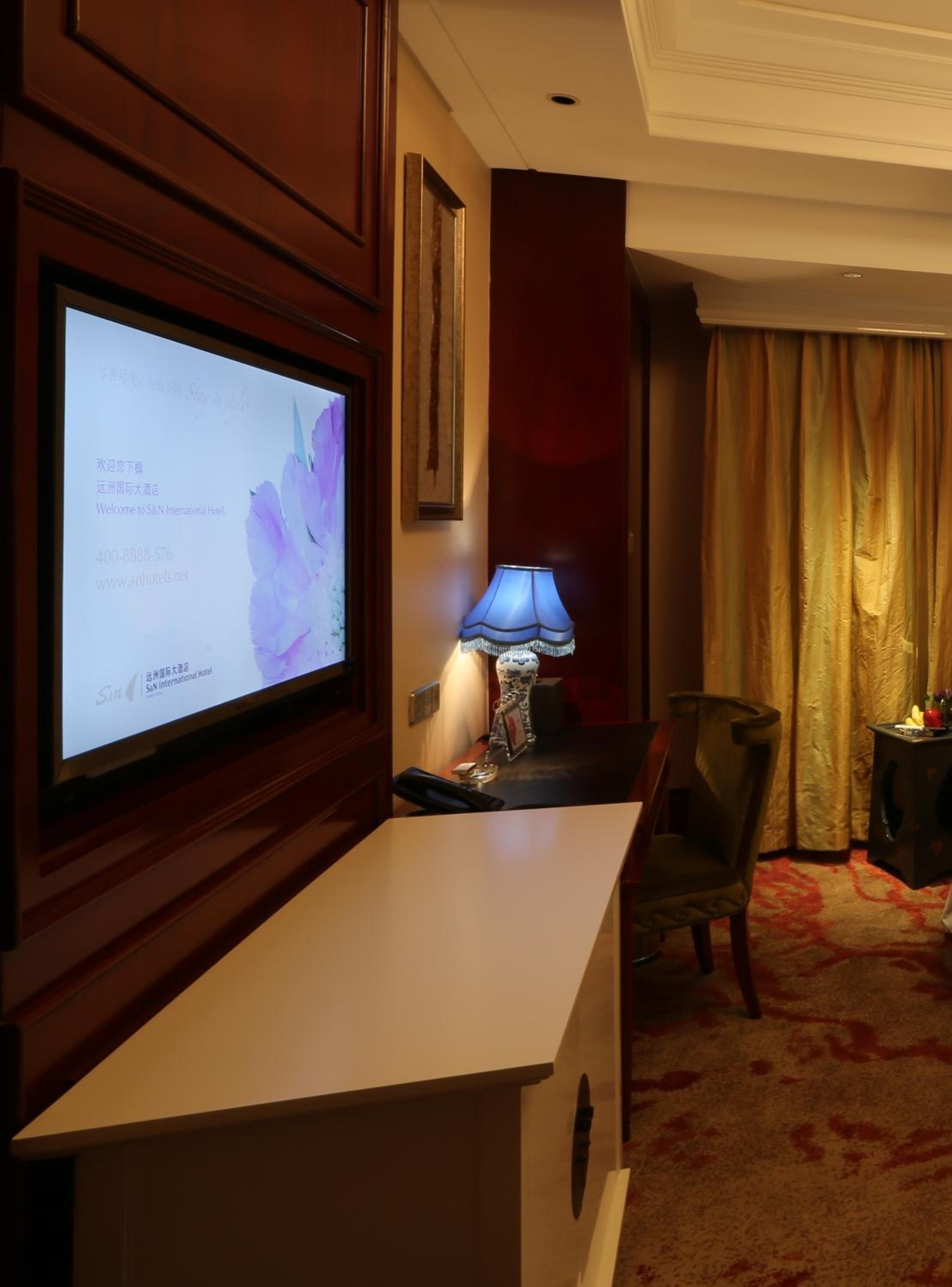 SN Zhejiang LinHai International Hotel - Property Image 39