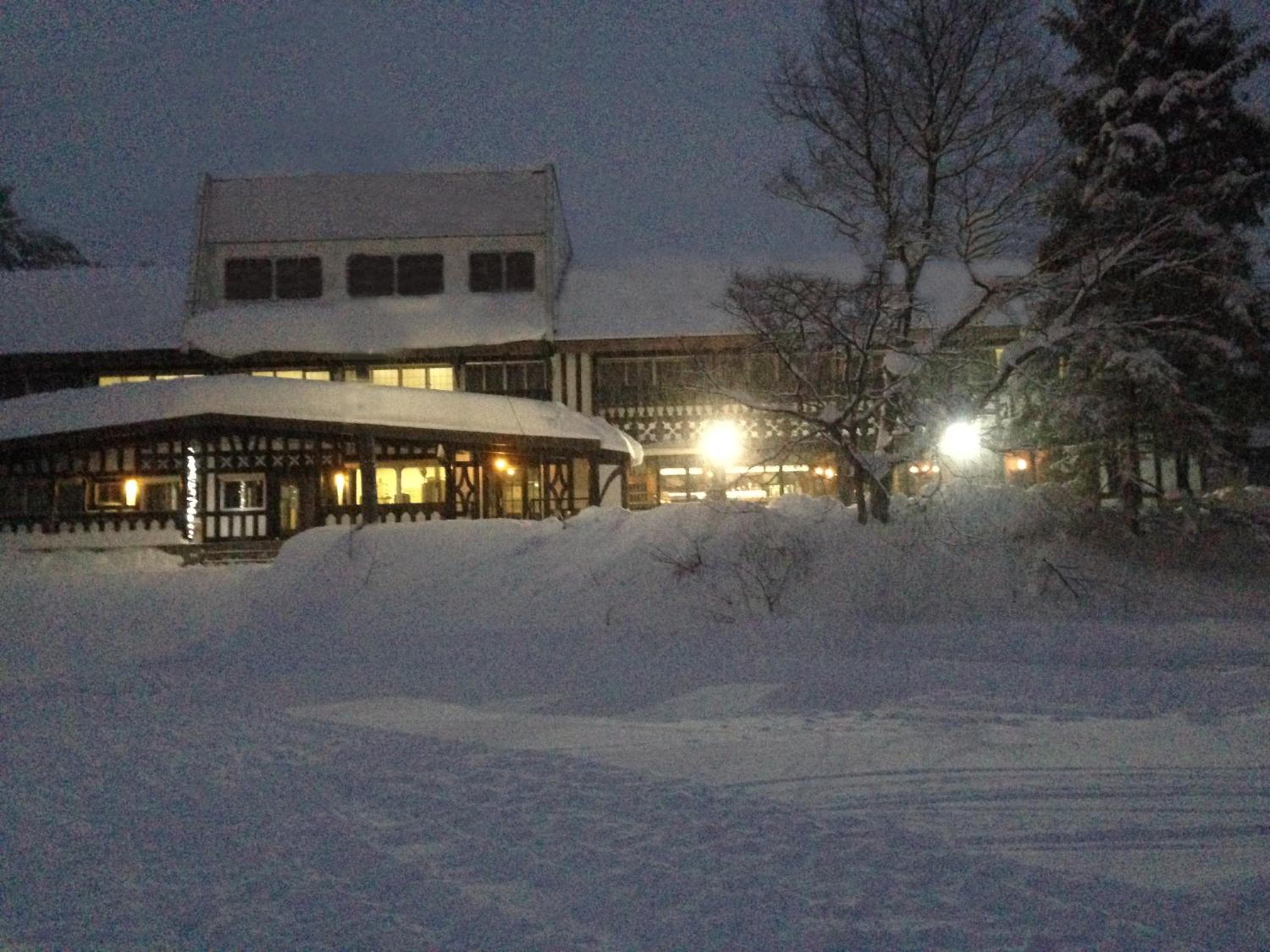Ski-in, Ski-out Iwatake Apartments view 2