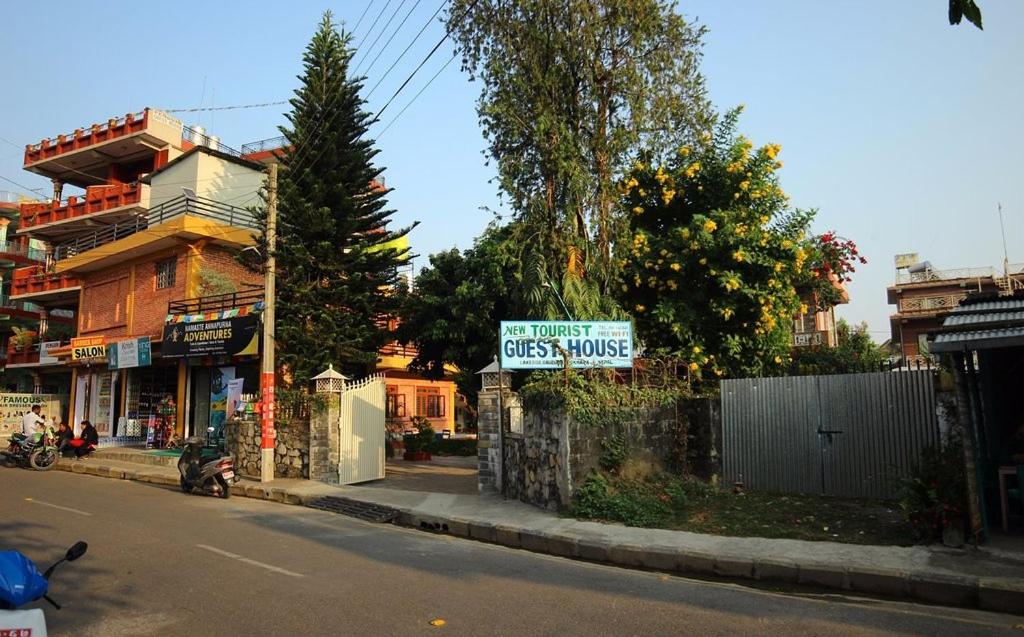New Tourist Guest House