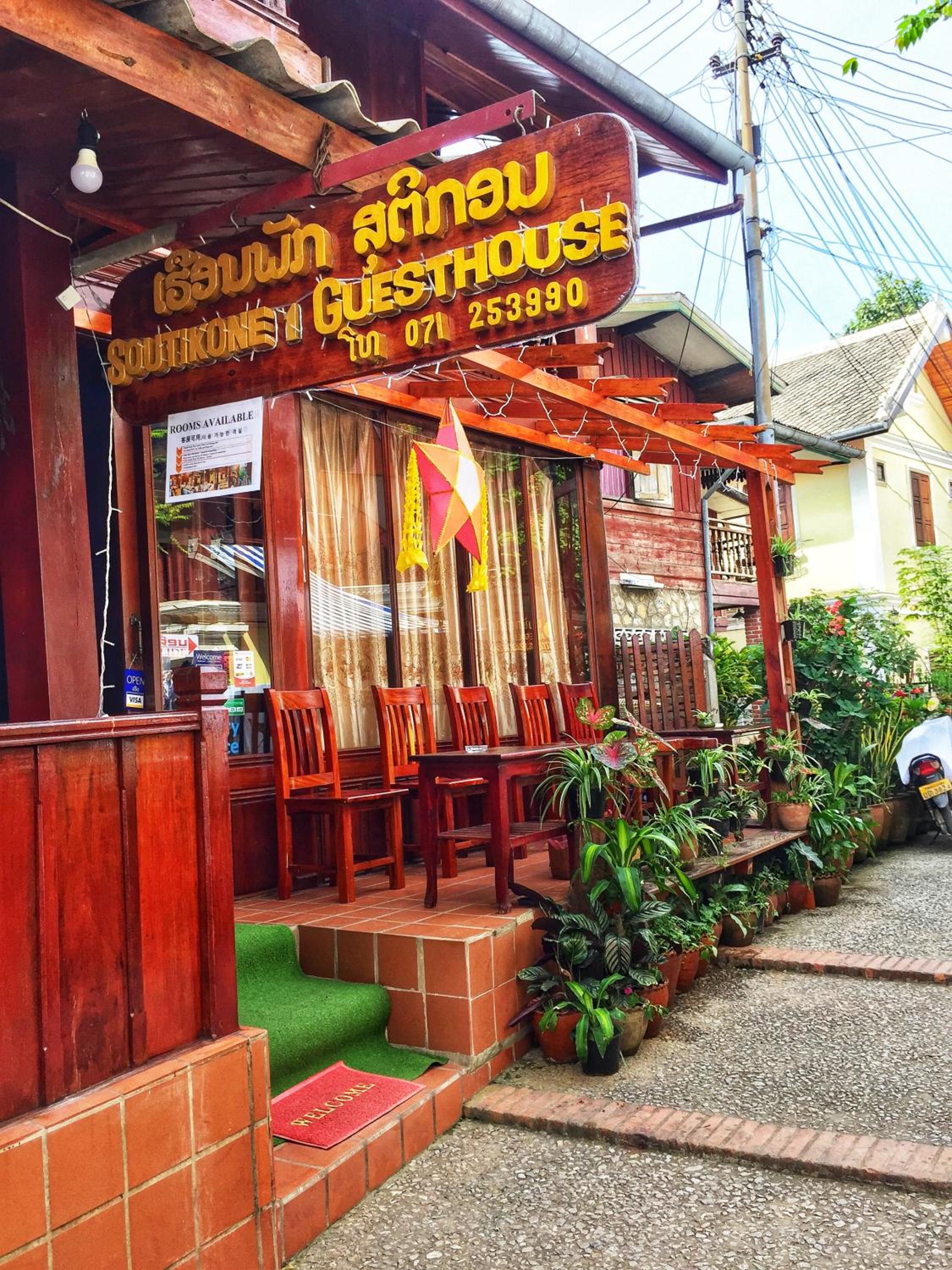 Soutikone1 Guesthouse