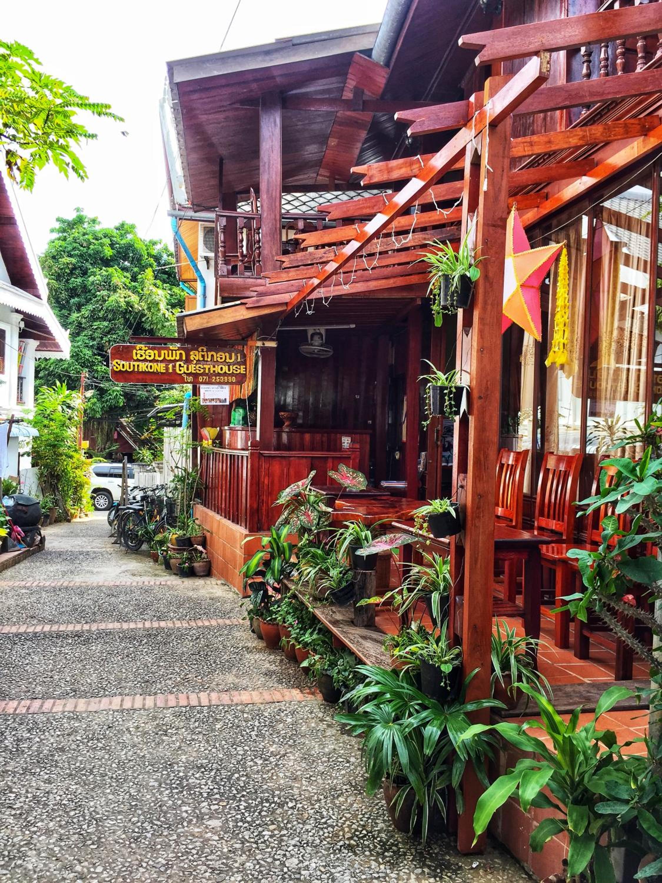Soutikone1 Guesthouse