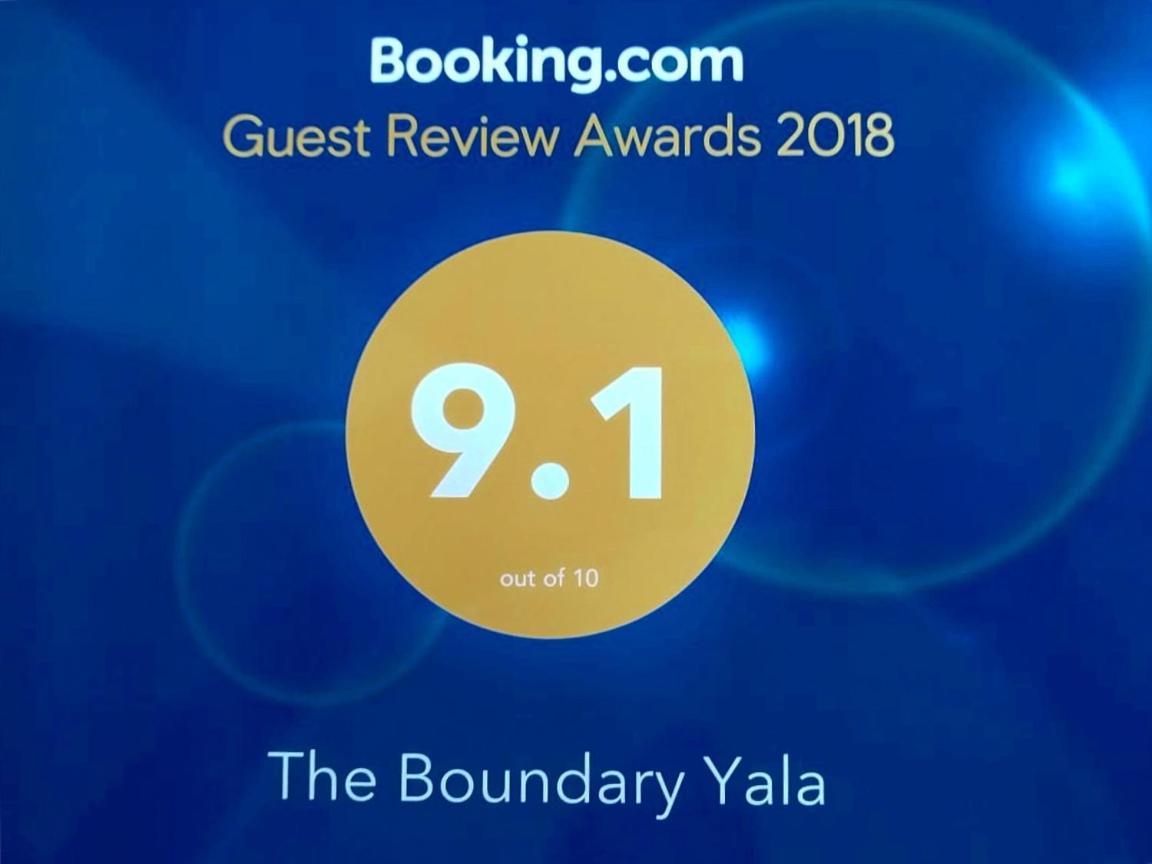 The Boundary Yala