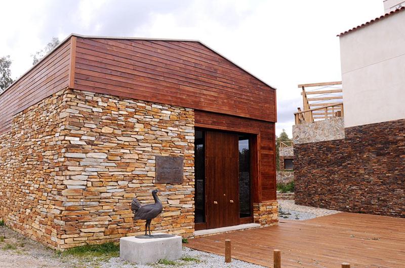 Casa Rural 
