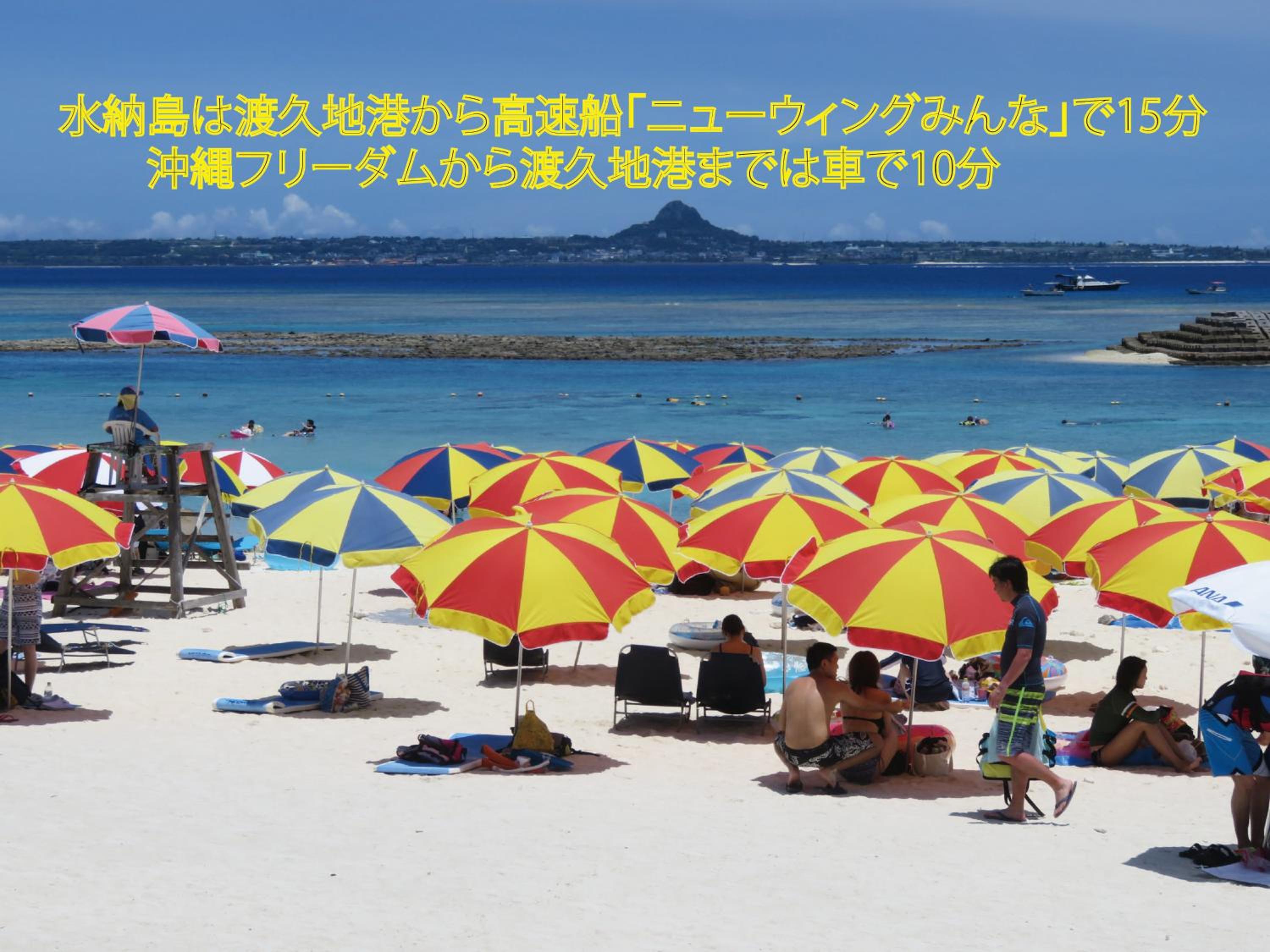 Photo 48