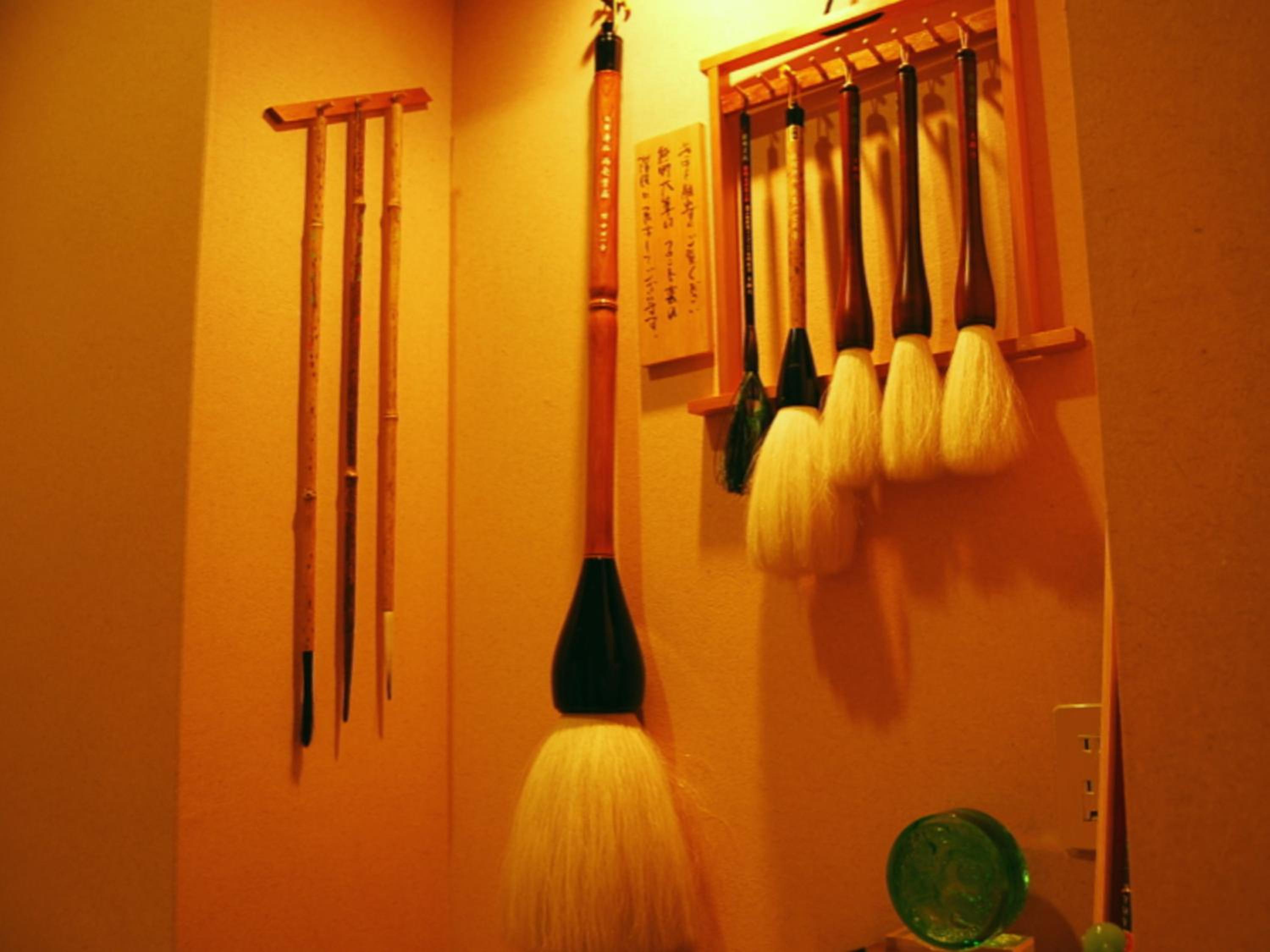 Photo 33