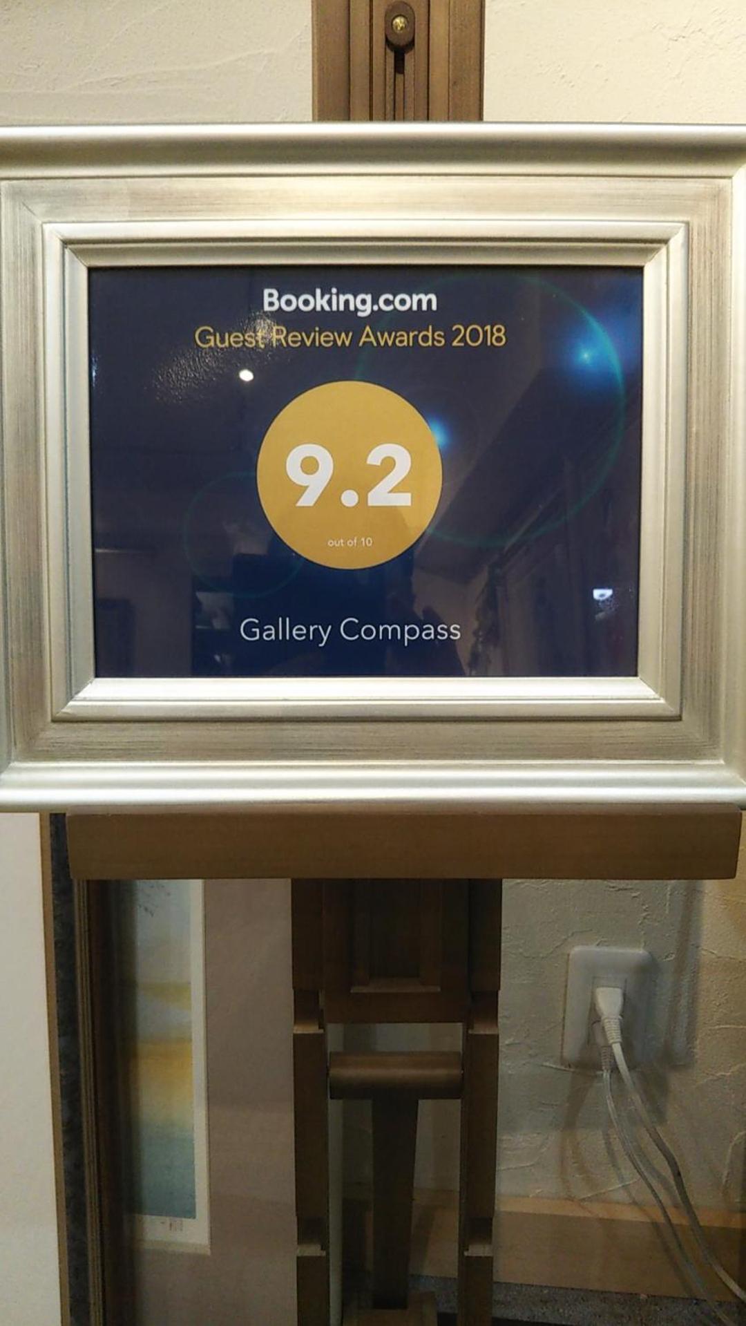 Gallery Compass- Art Stay with Breakfast Free Parking