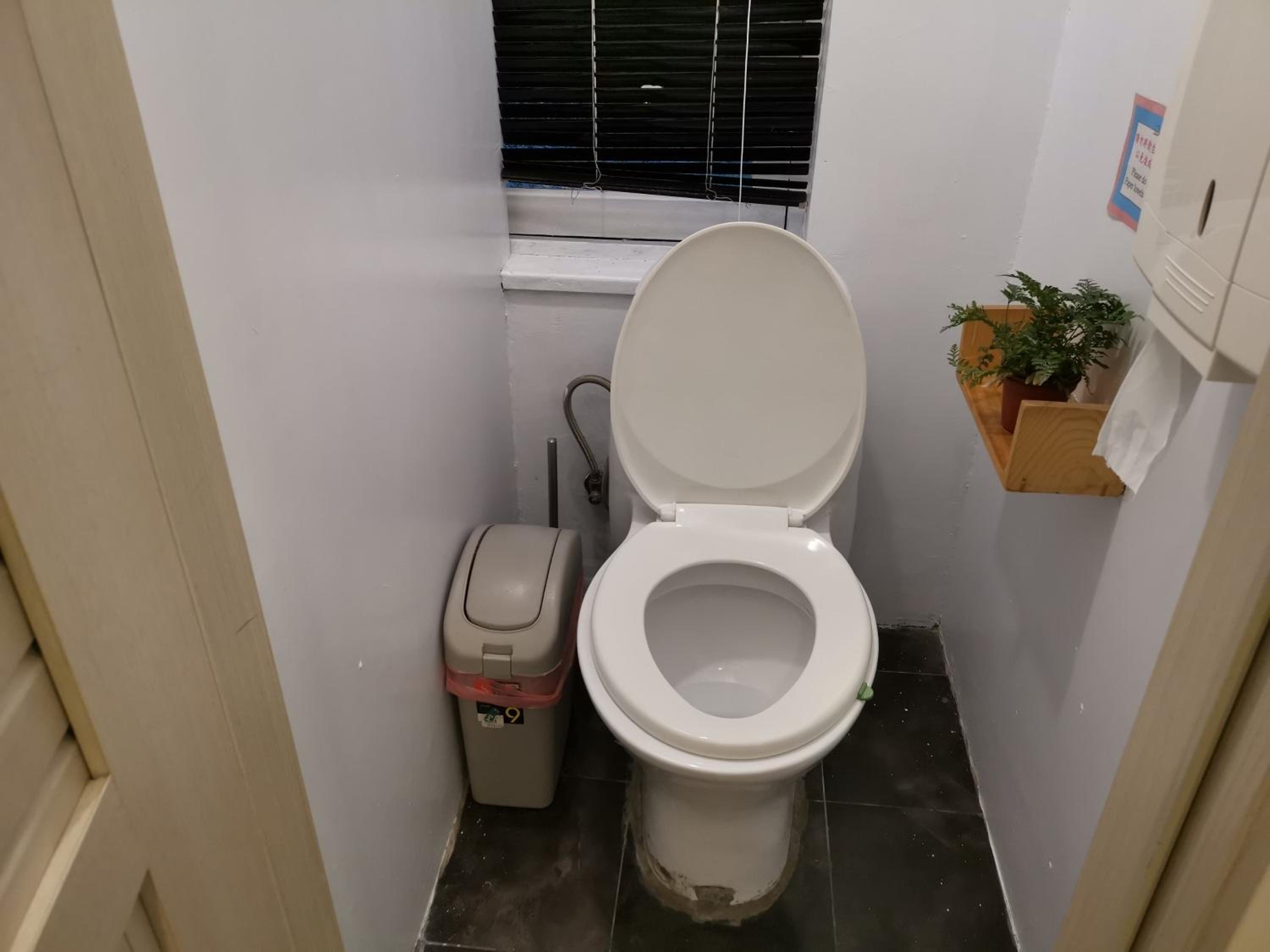 橙舍一館 TW Hostel I