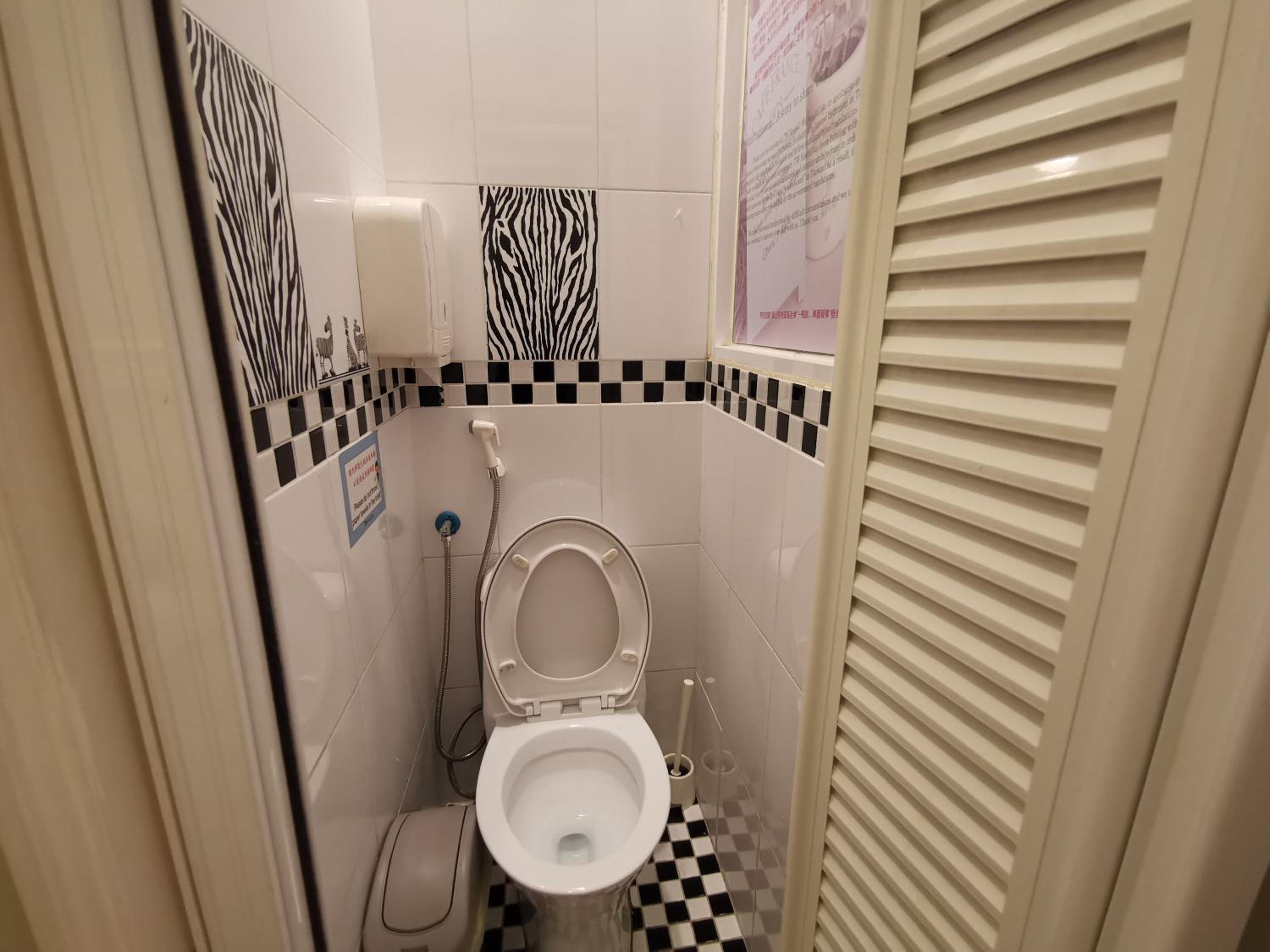 橙舍一館 TW Hostel I