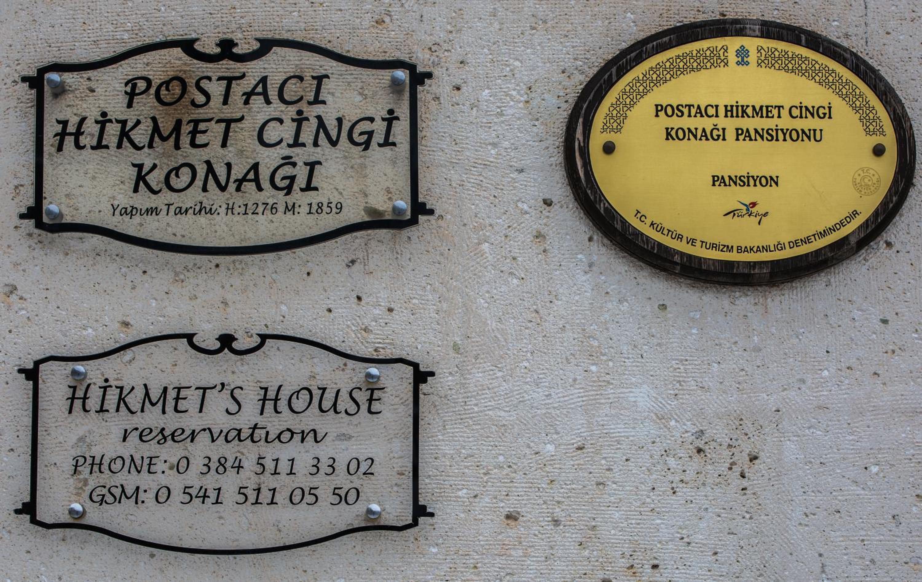 Hikmet's House