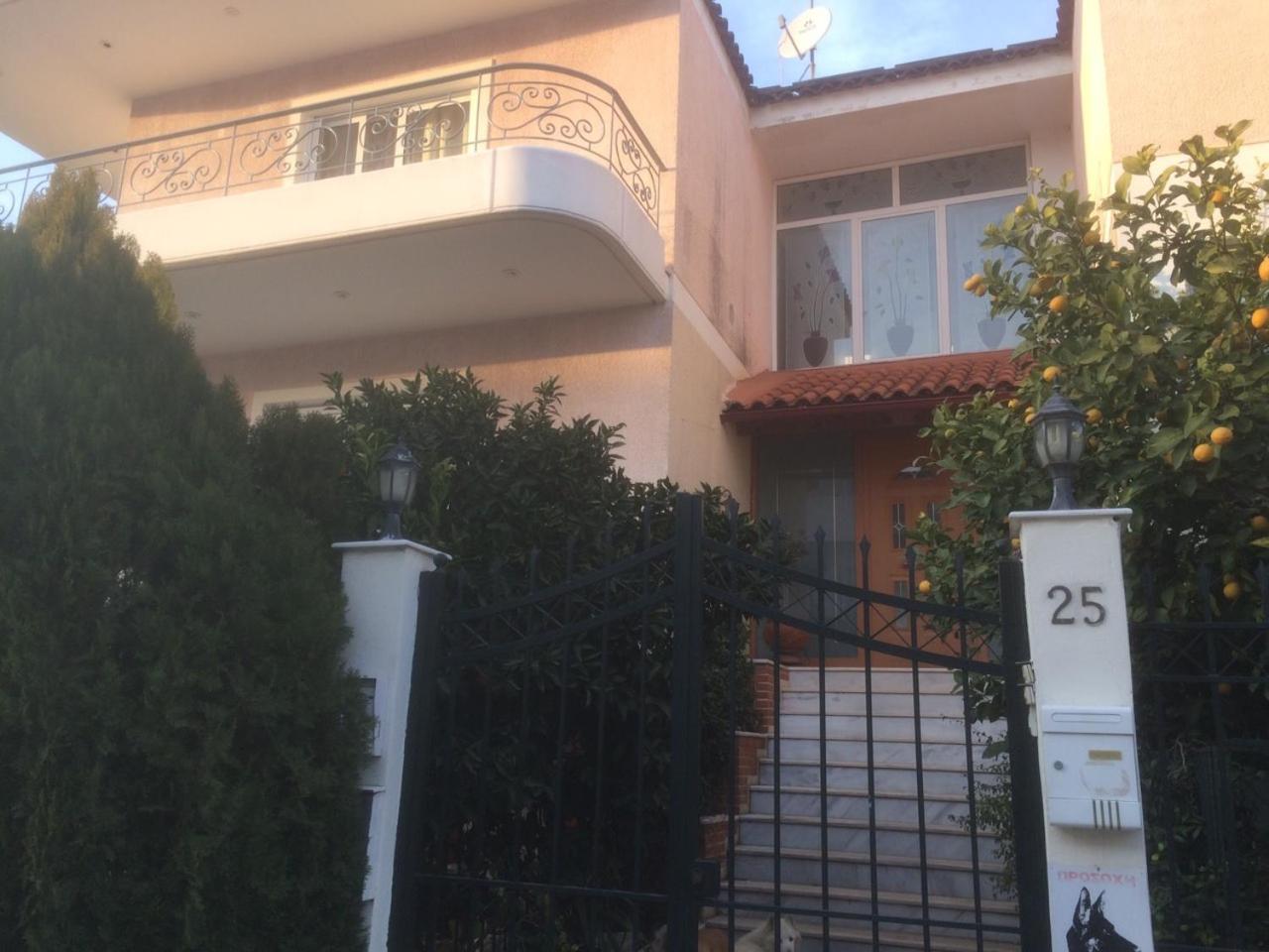 Maria's House
