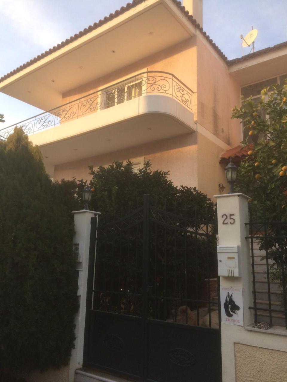Maria's House