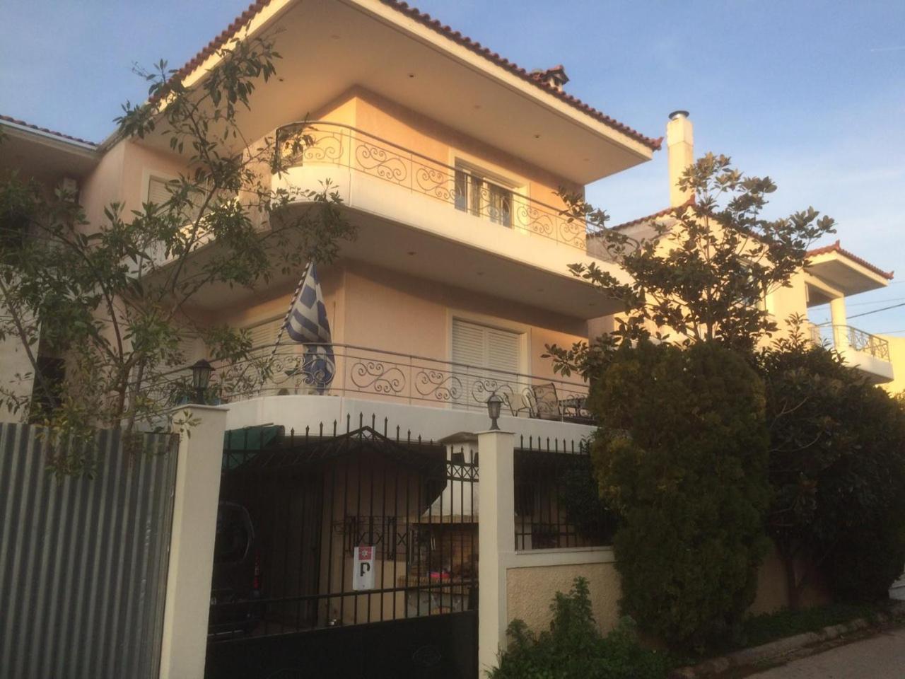 Maria's House