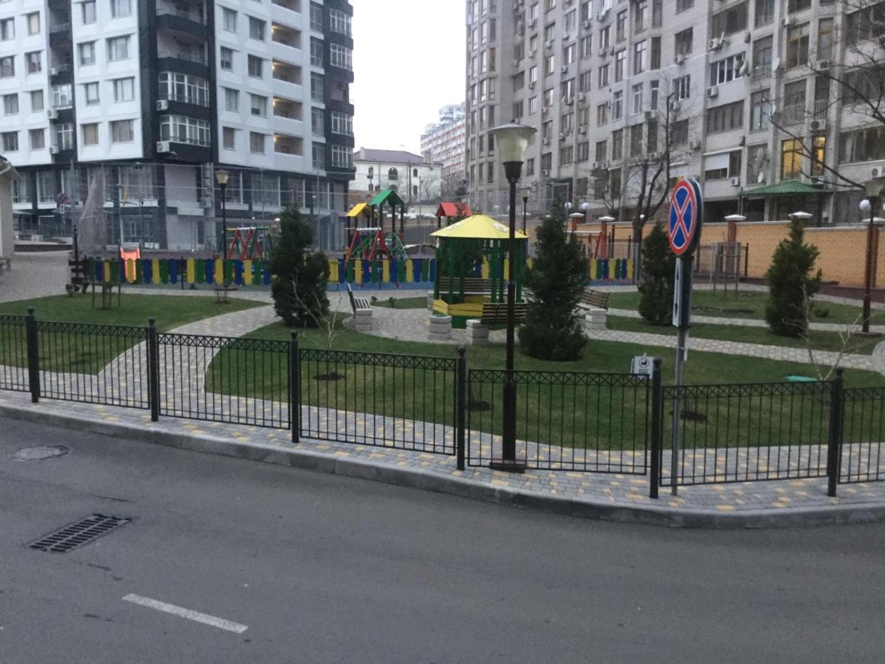 Photo 20