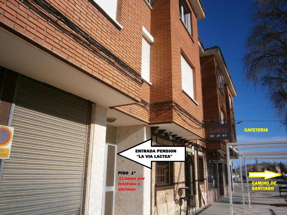 Apartamento Pensión La Vía Láctea