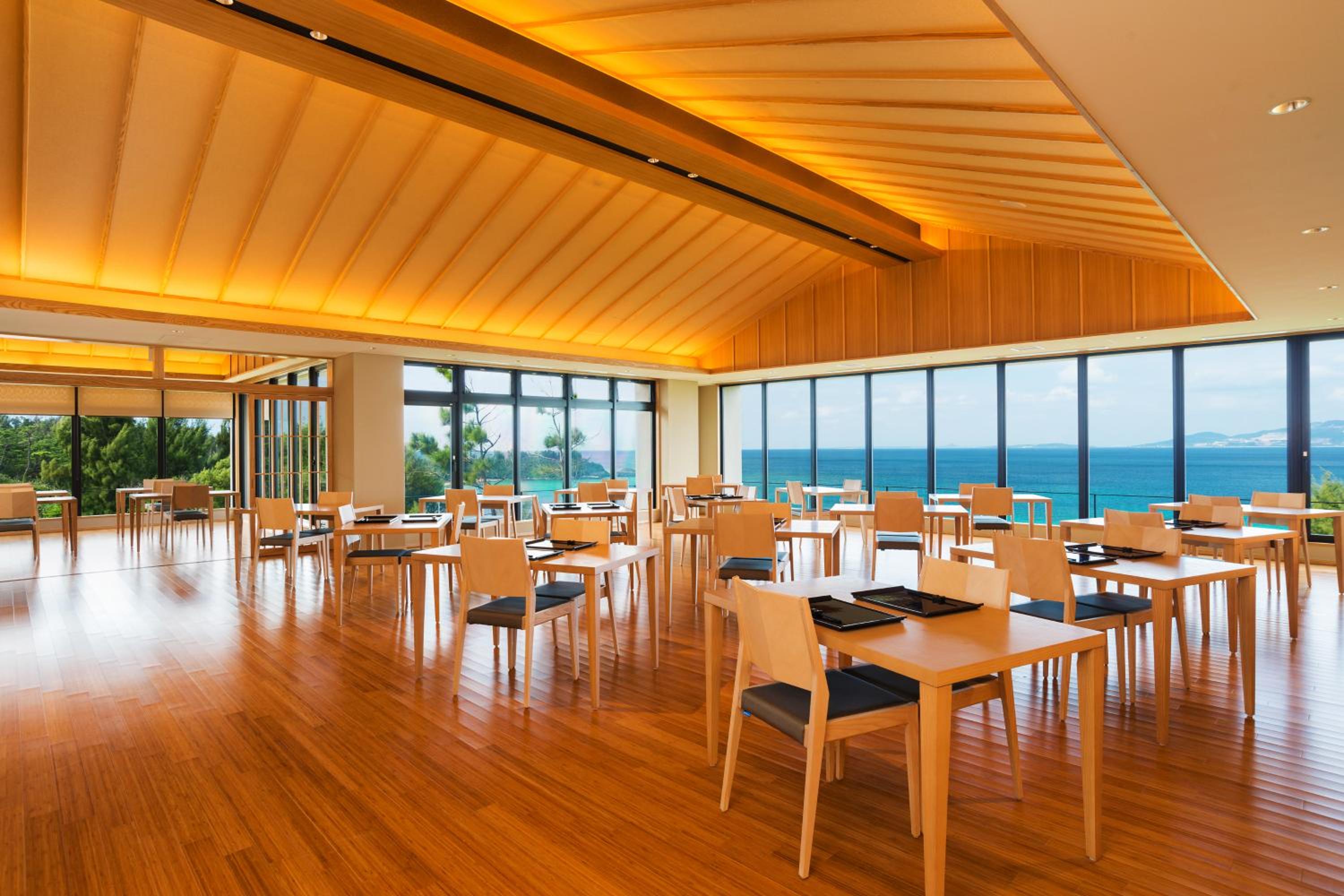 Umino Ryotei Okinawa Nakamasou