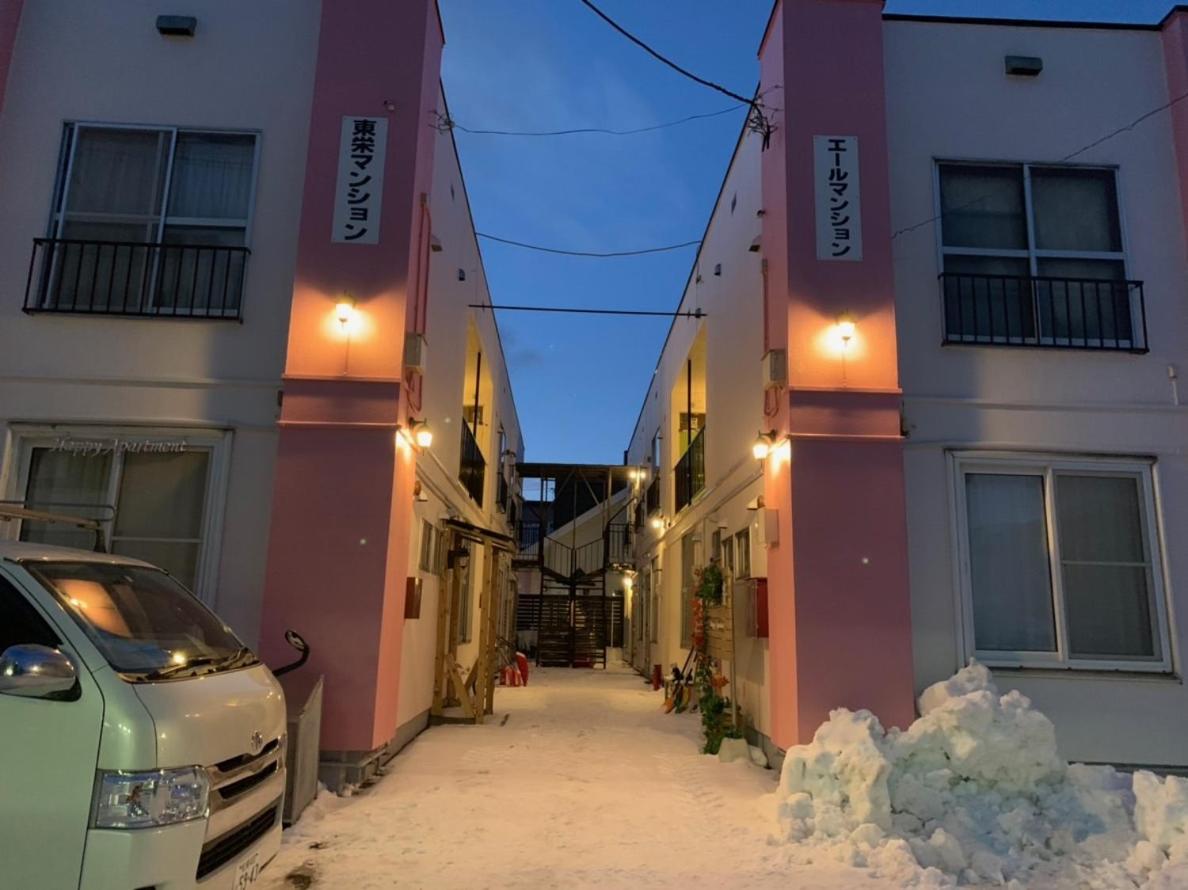 Happy Apartment