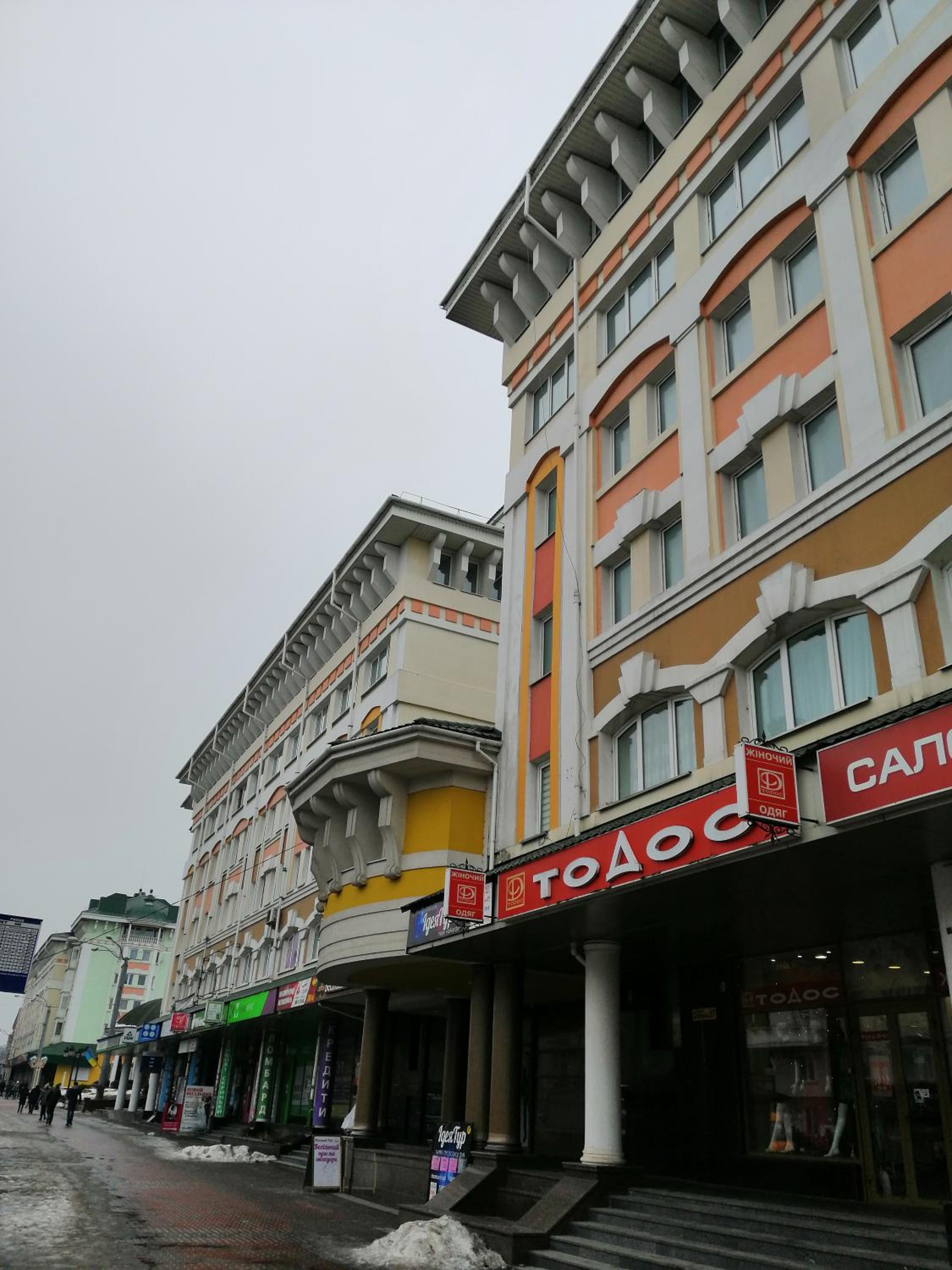 Photo 31