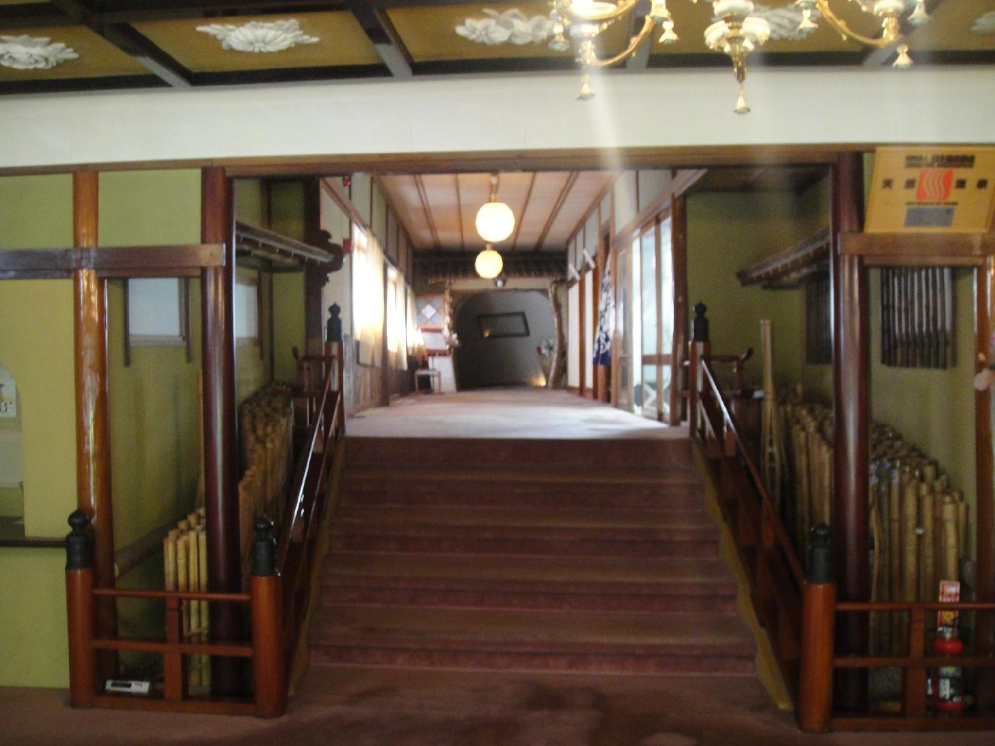 Kurhaus Ishibashi Ryokan