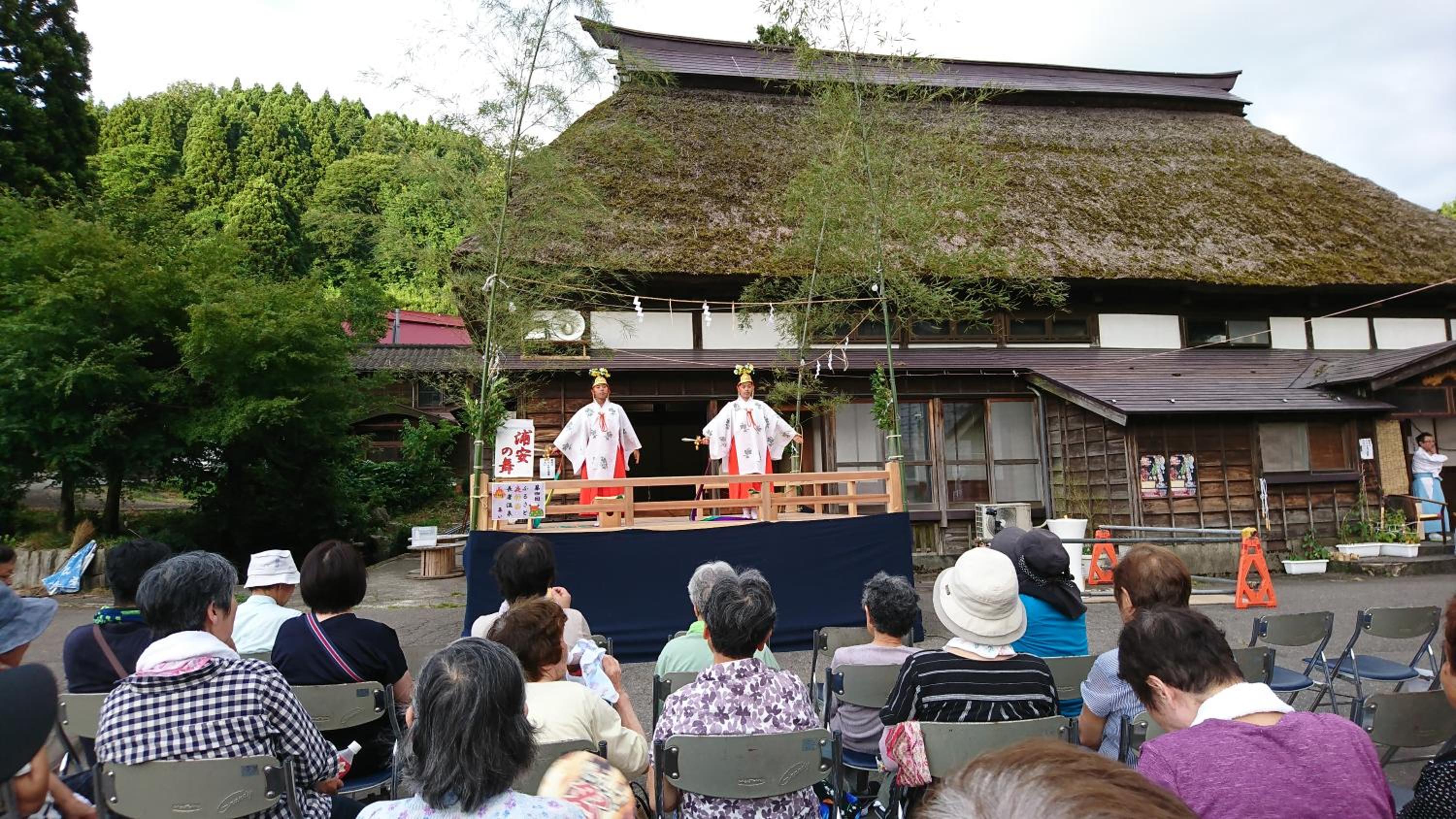 Photo 37