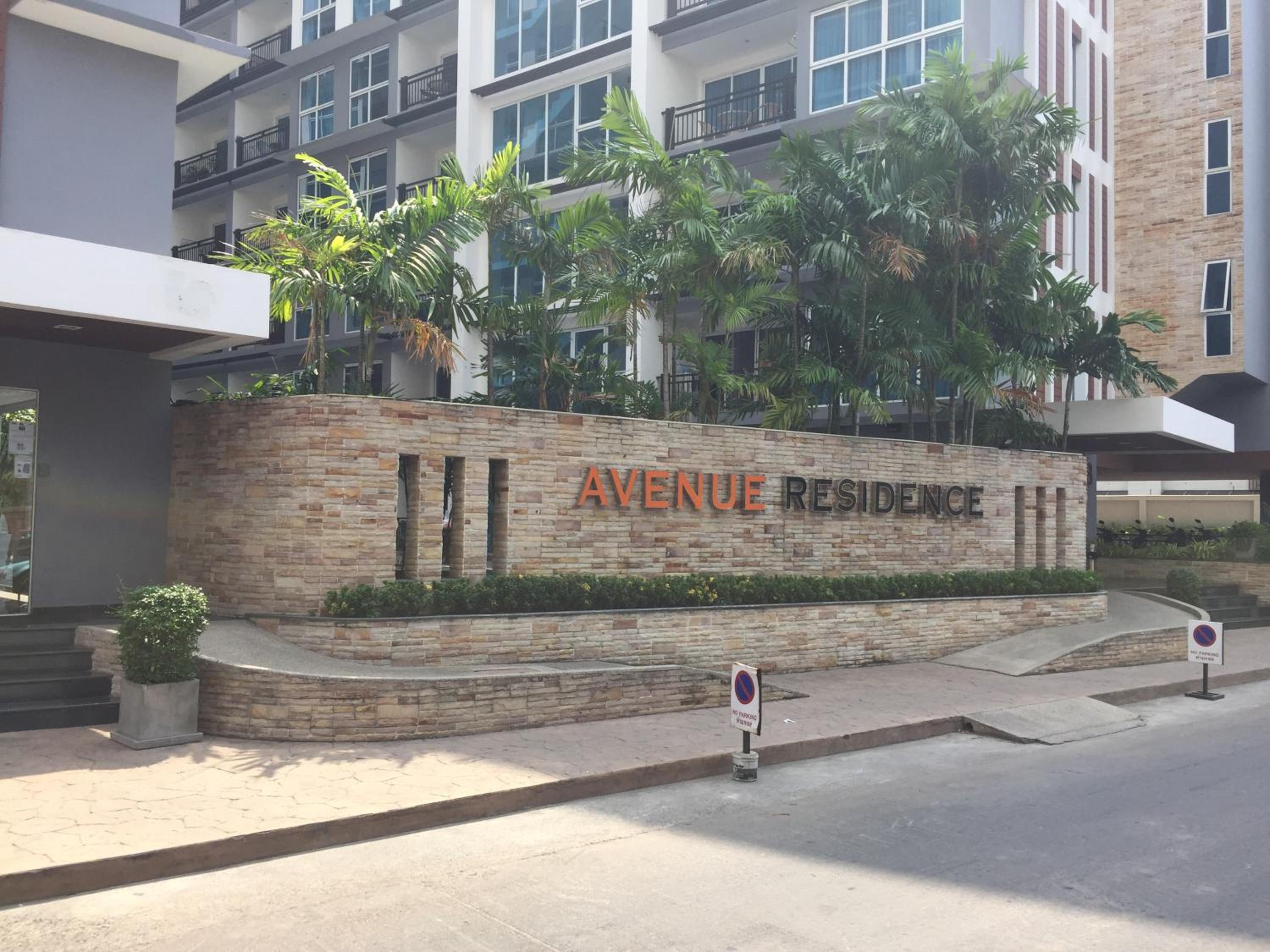 The Avenue Residences view 3