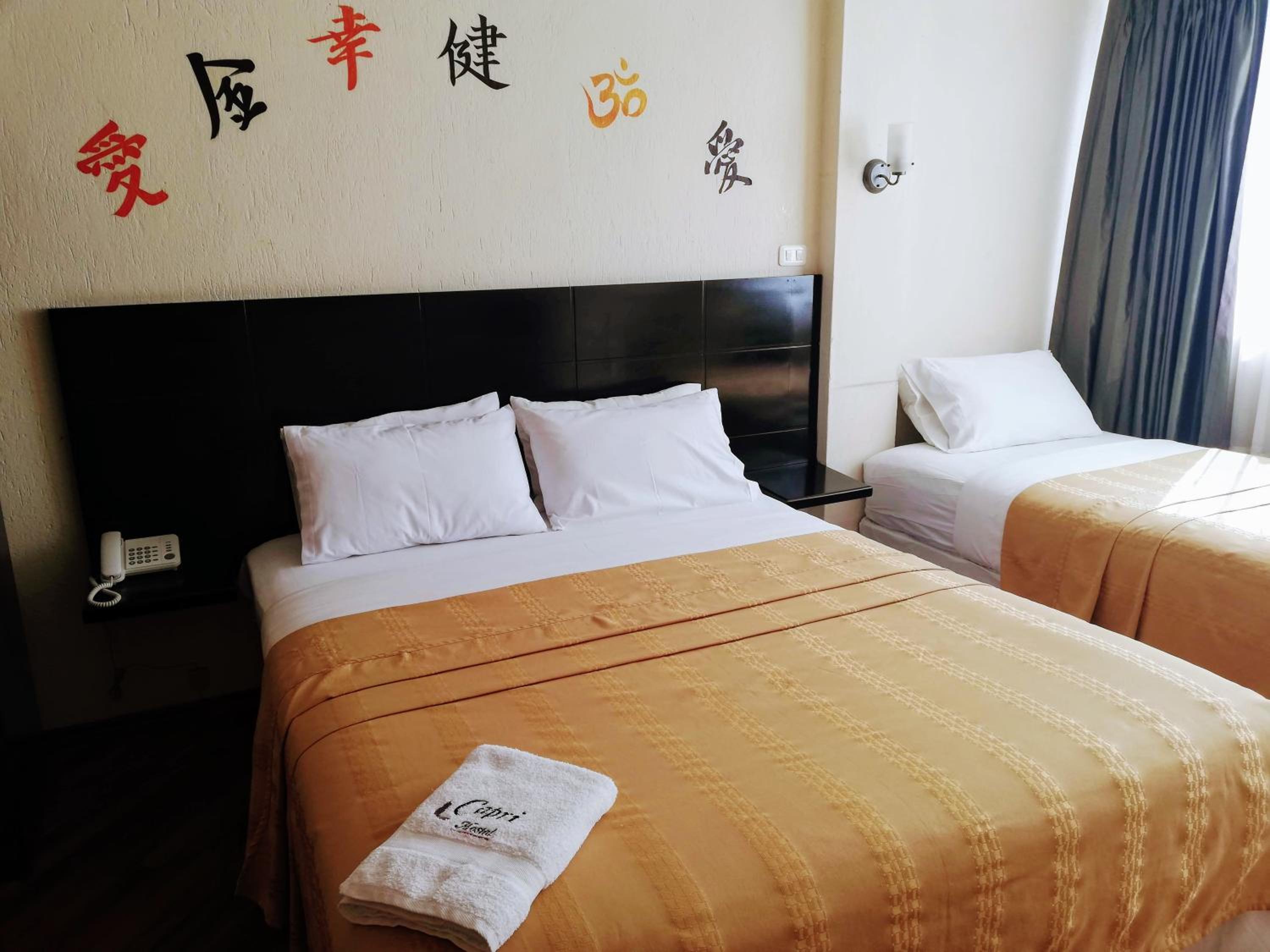 Hostal Capri