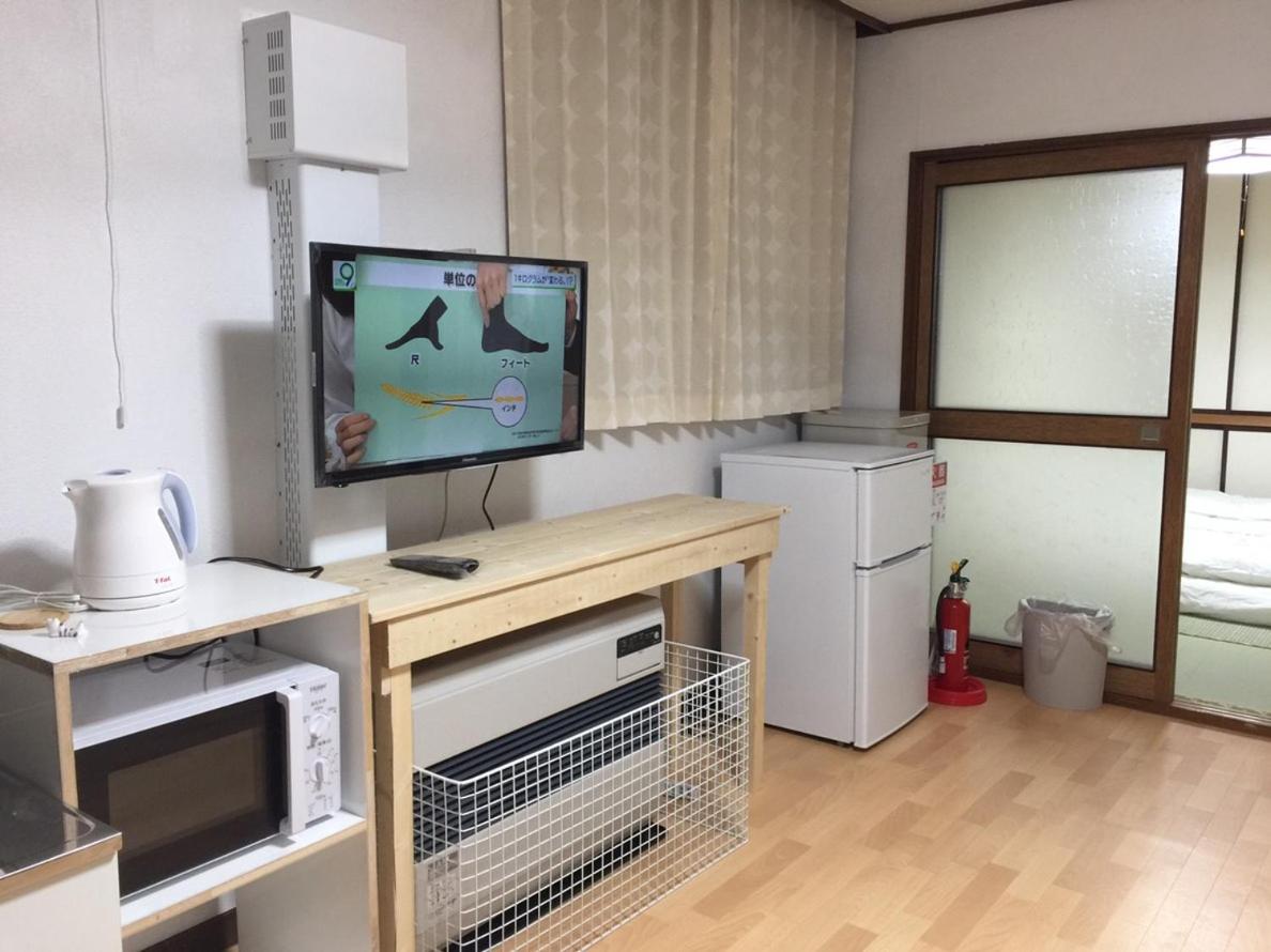 Happy Apartment
