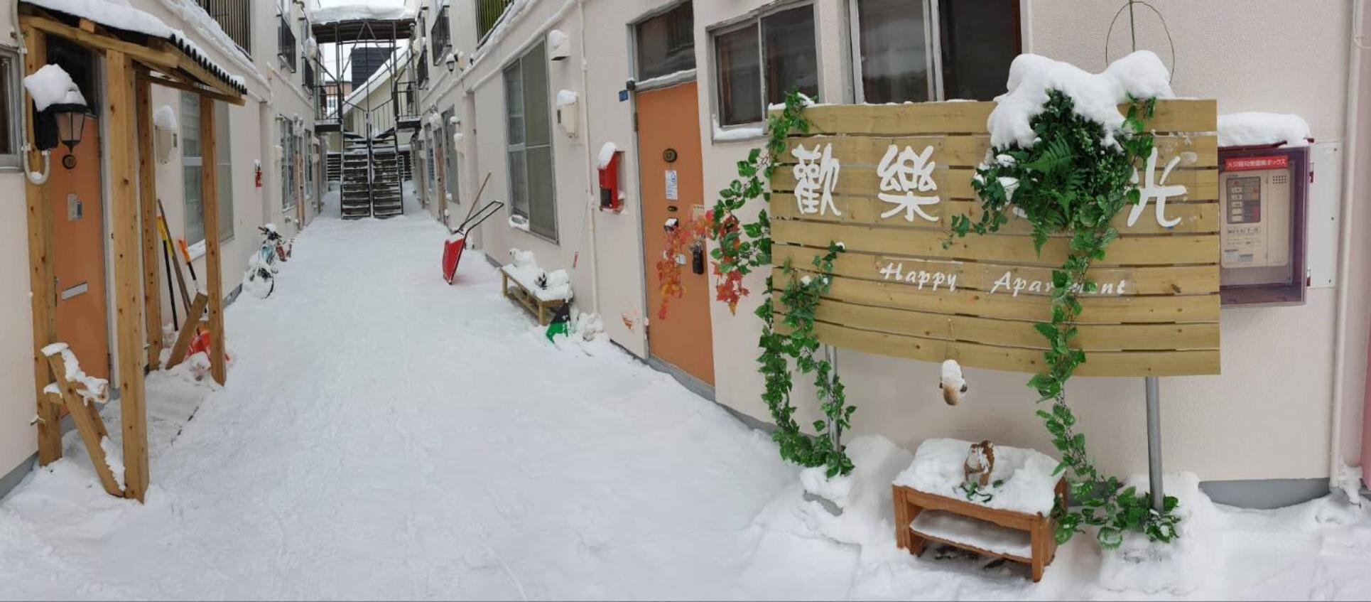 Happy Apartment