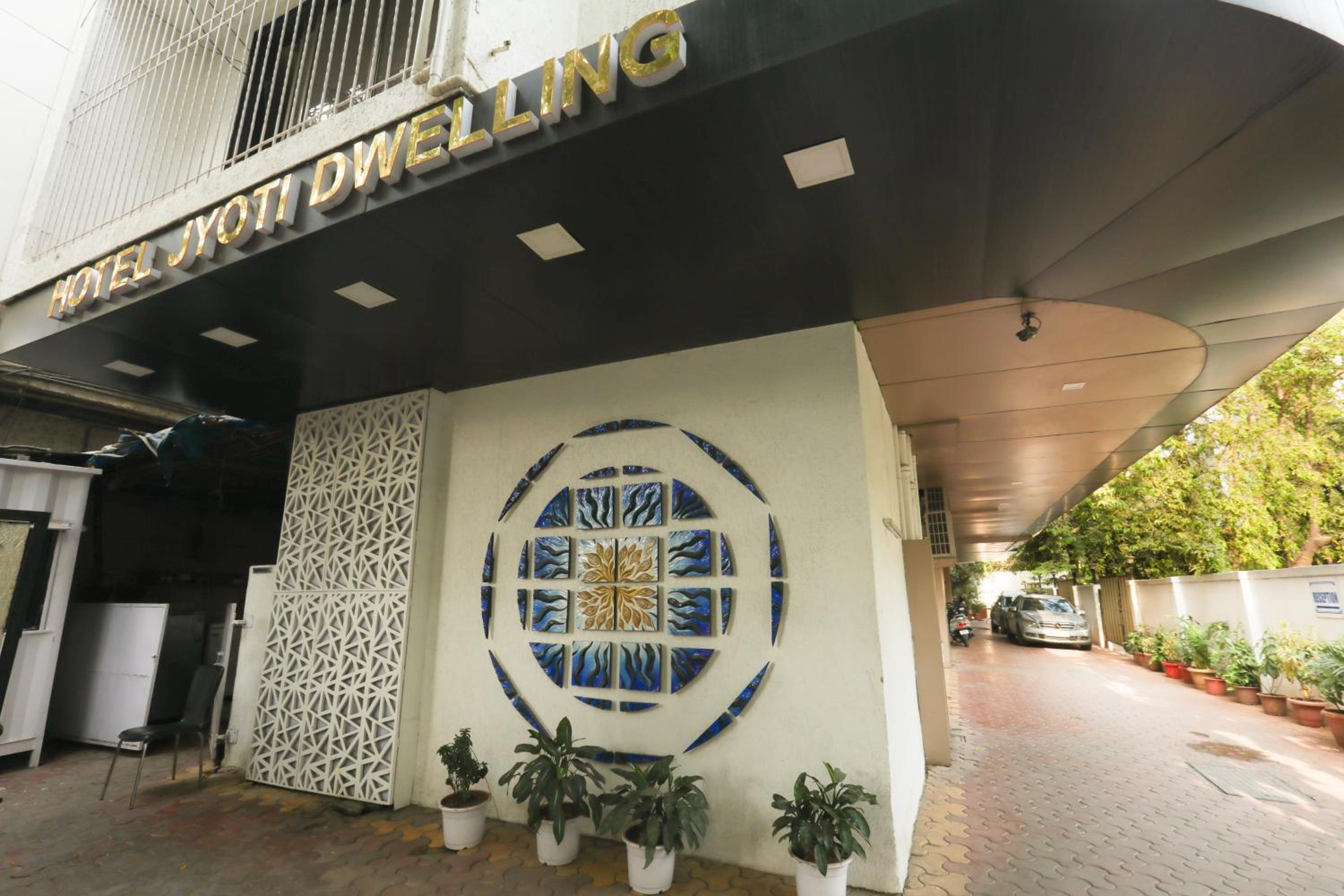 Jyoti Dwelling Hotel photo 3