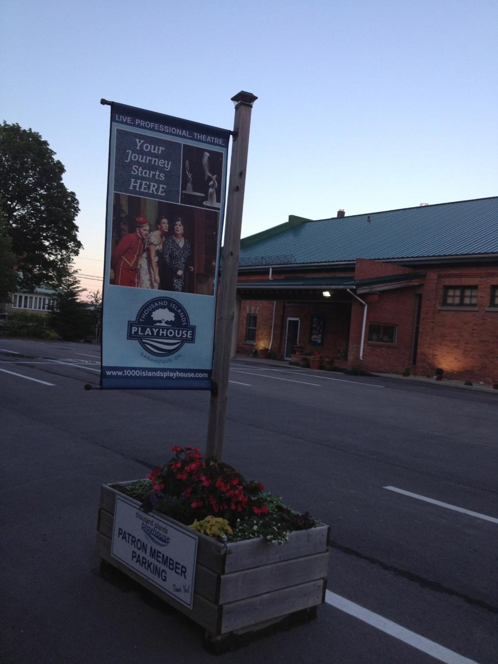 Gananoque Vacations - West Gate Bed and Breakfast - Property Image 12