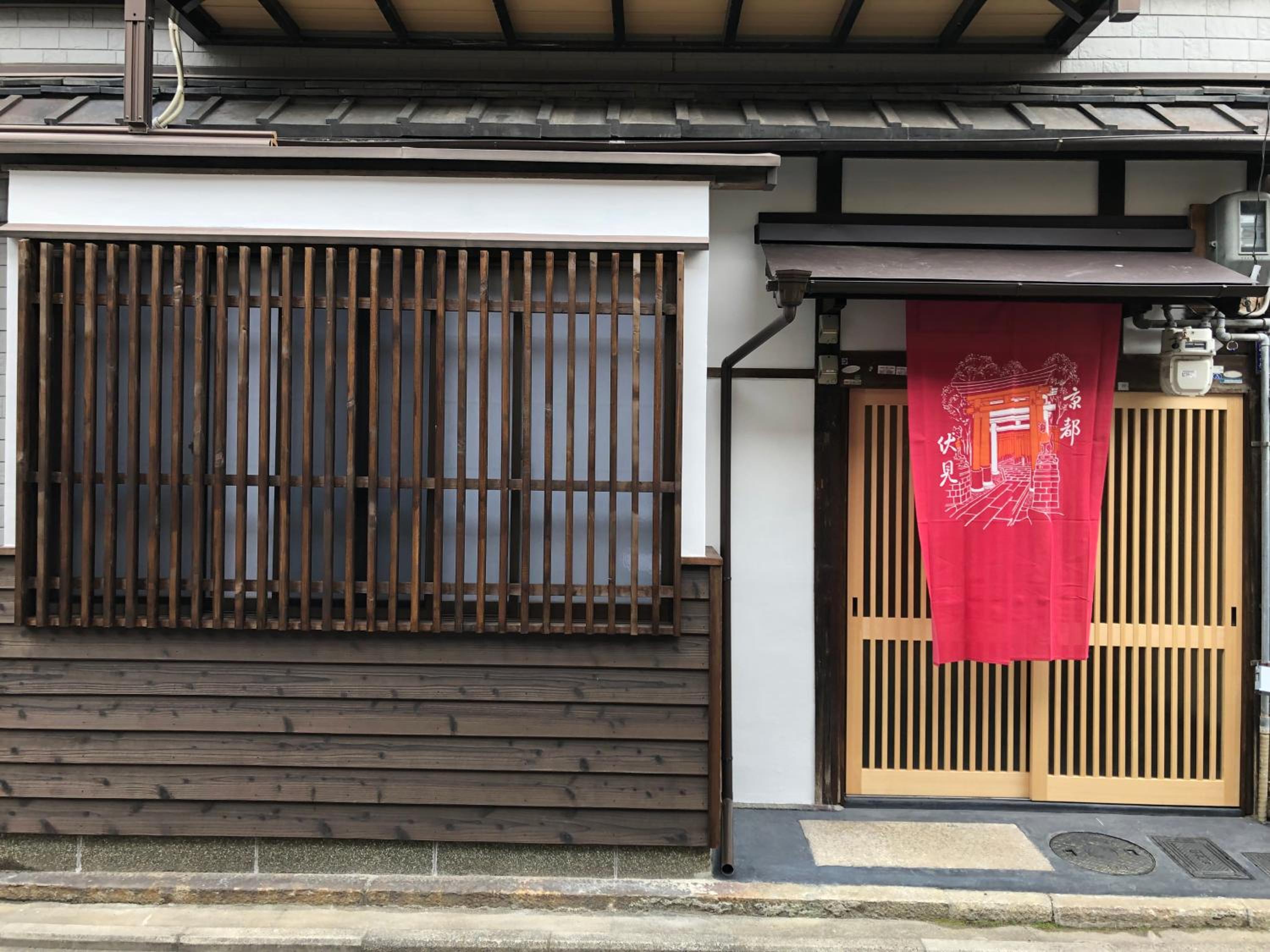 Holy's House view 4