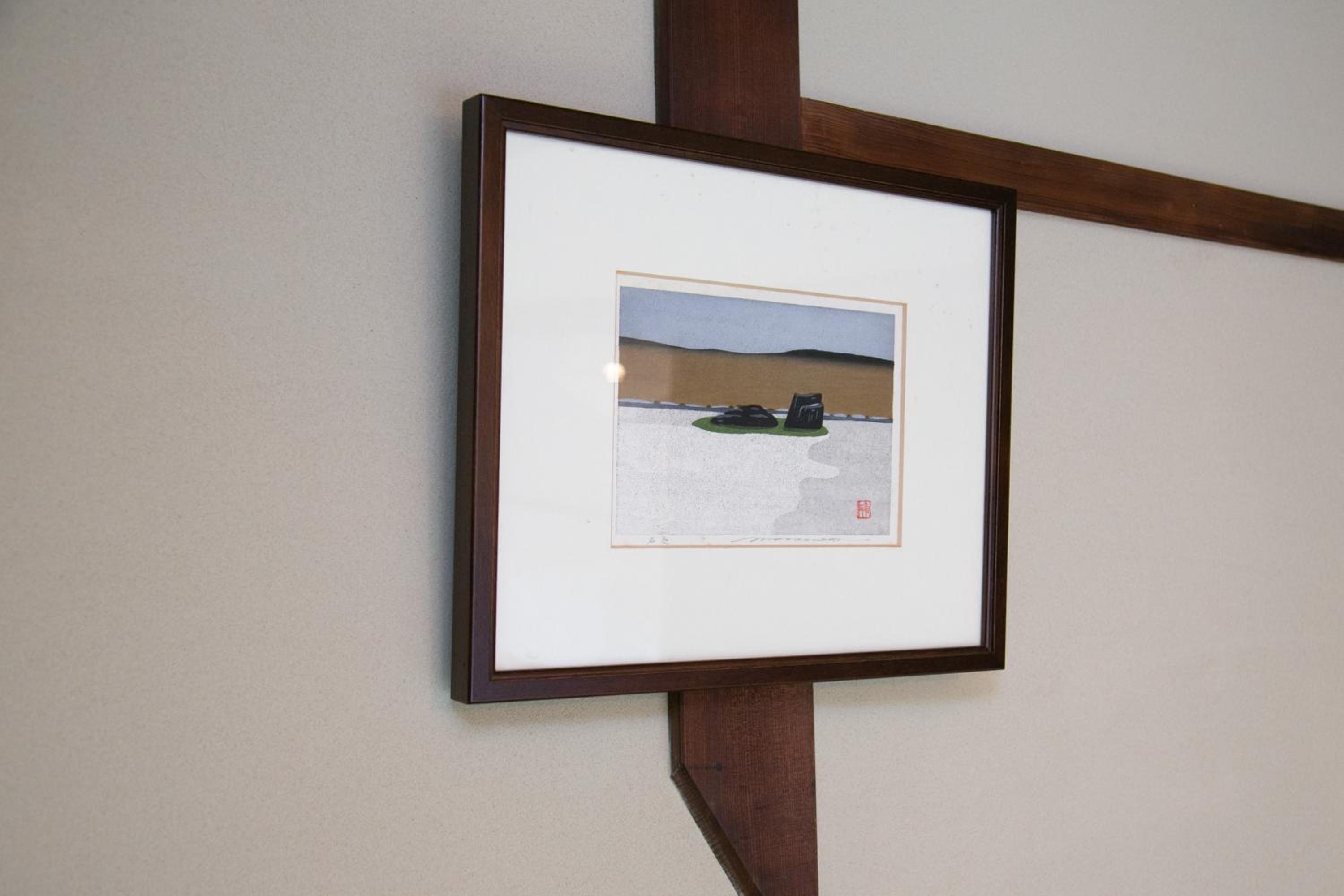 Holy's House view 5