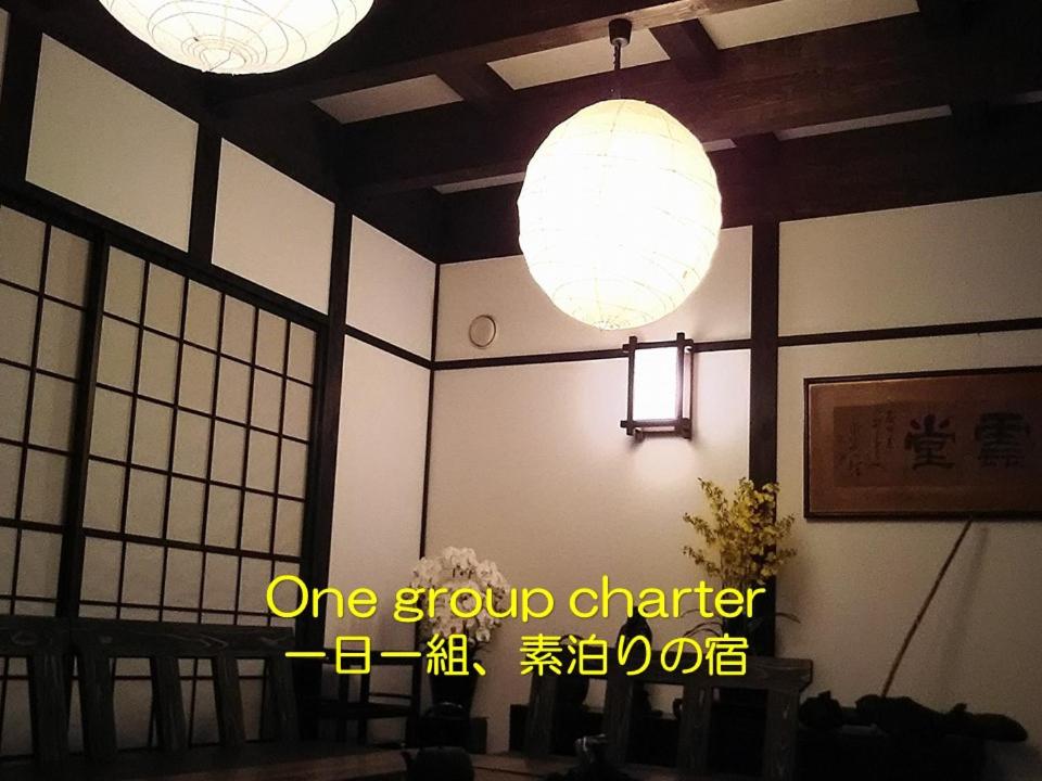 other
