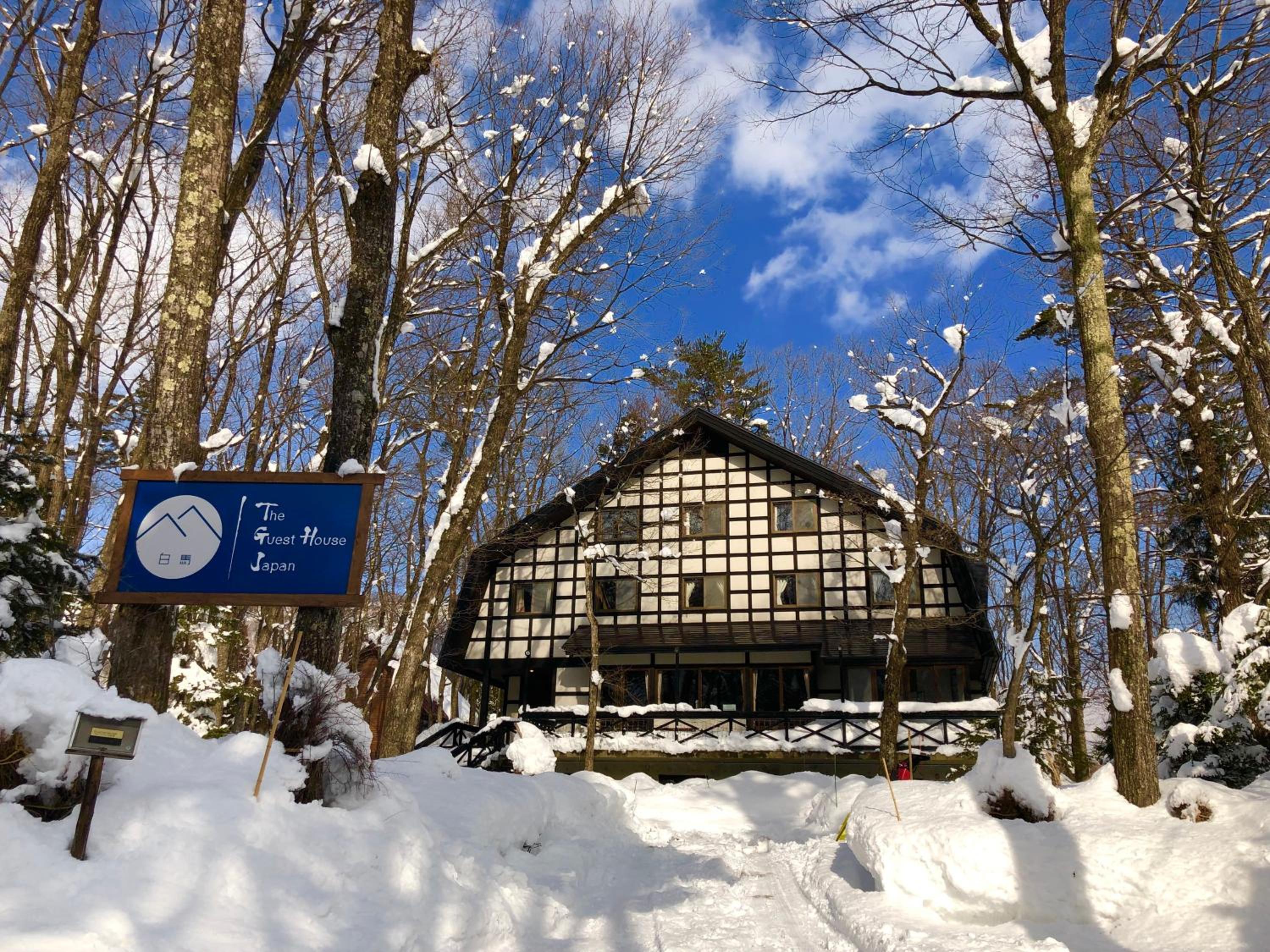 The Guest House Japan Hakuba