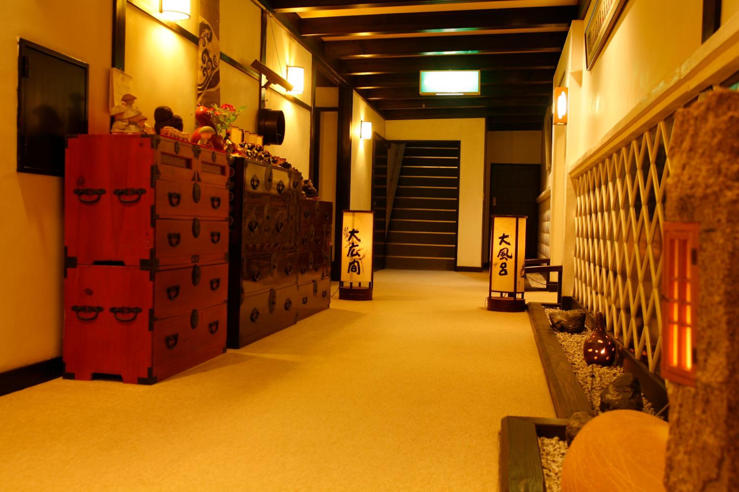 Ryokan Asunaro