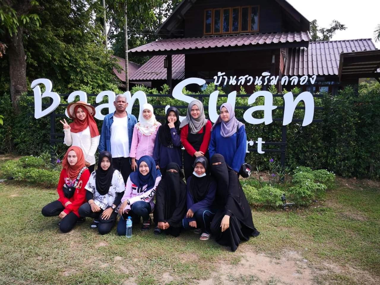 Baan Suan Rim Klong Resort