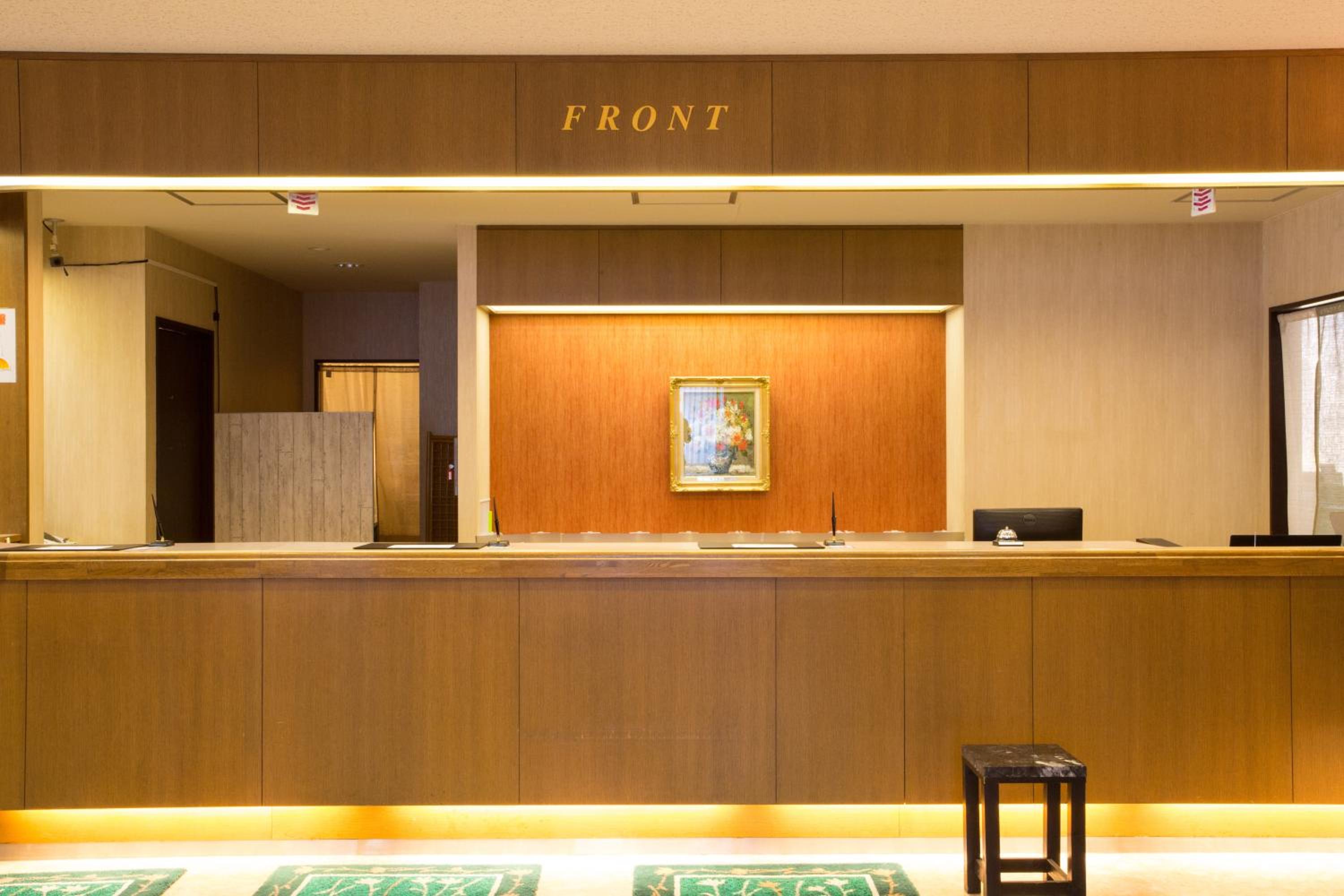 Hotel Keipu