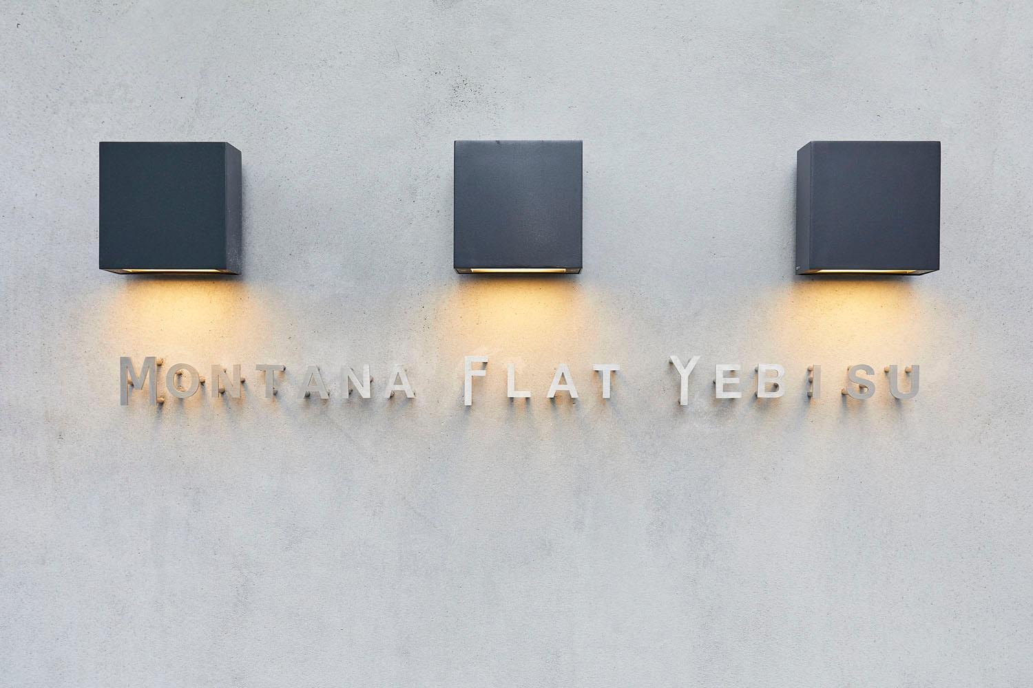 Montana Flat Yebisu 14