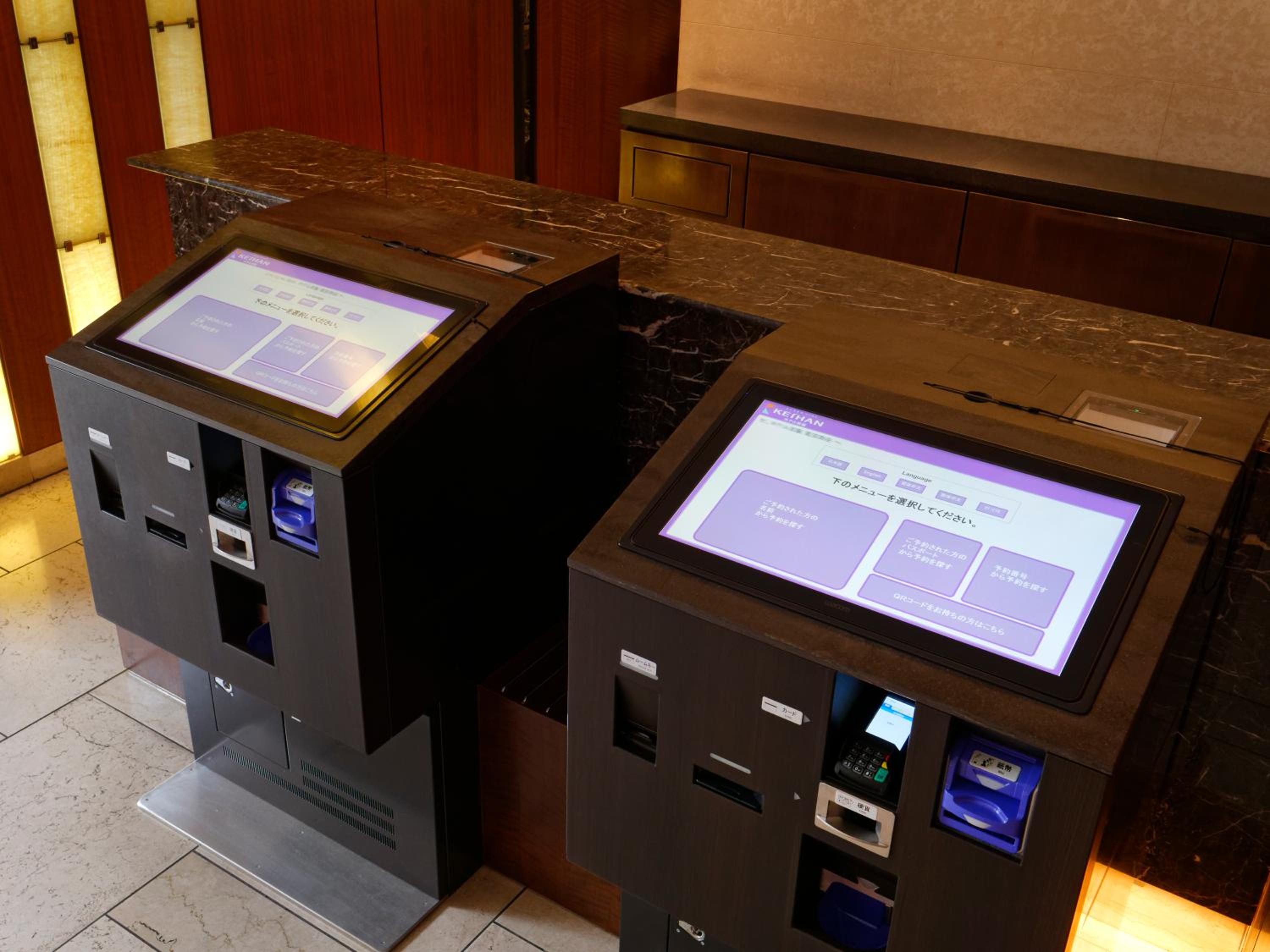 Hotel Keihan Tokyo Yotsuya